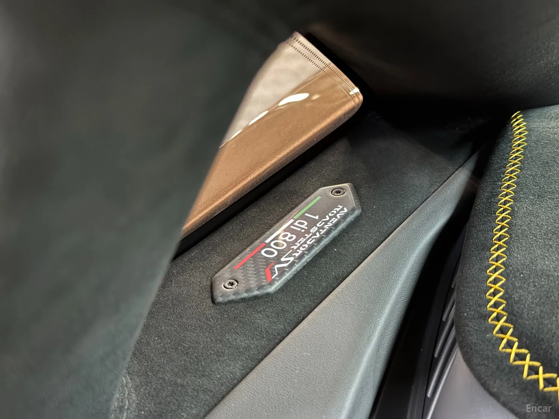 Lamborghini Aventador превью 19