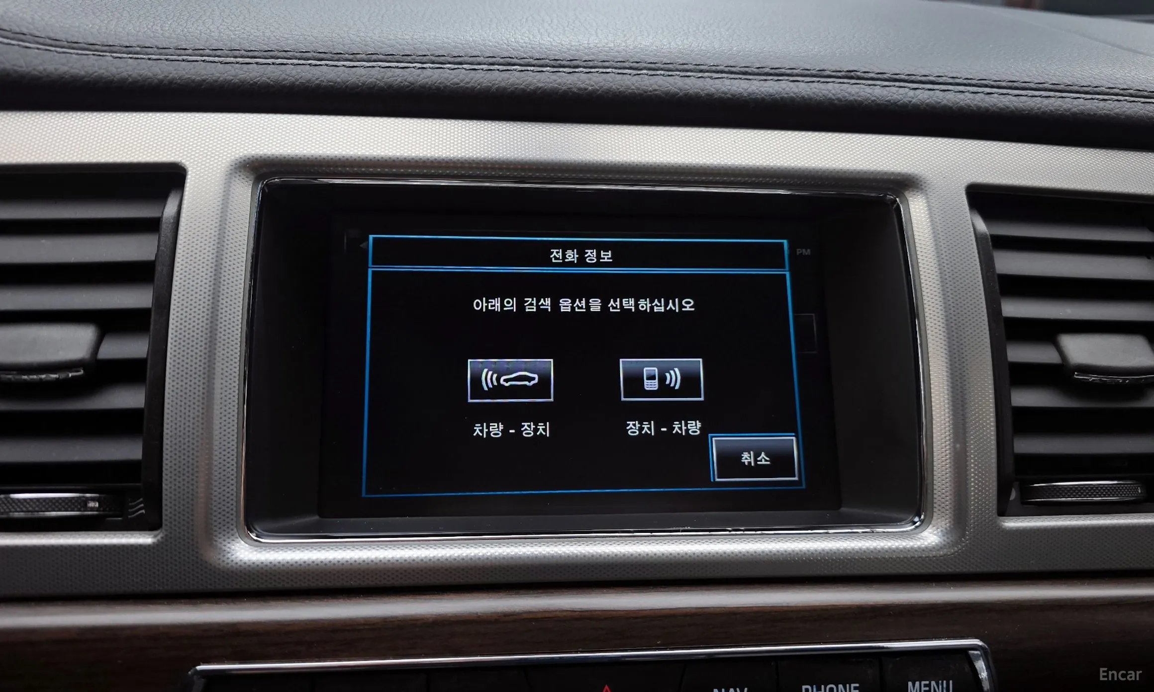 Jaguar New XF превью 15