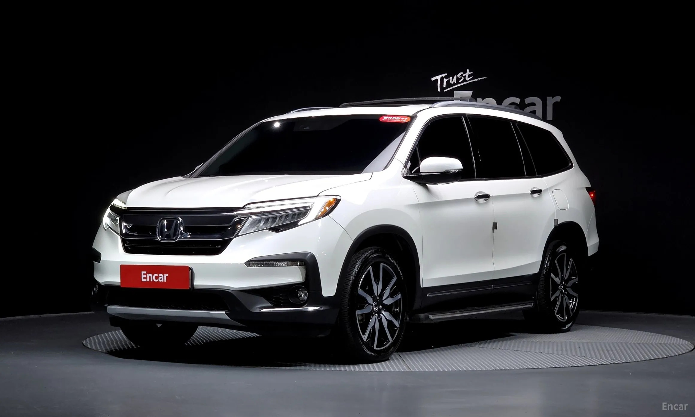 Honda Pilot 3rd Generation