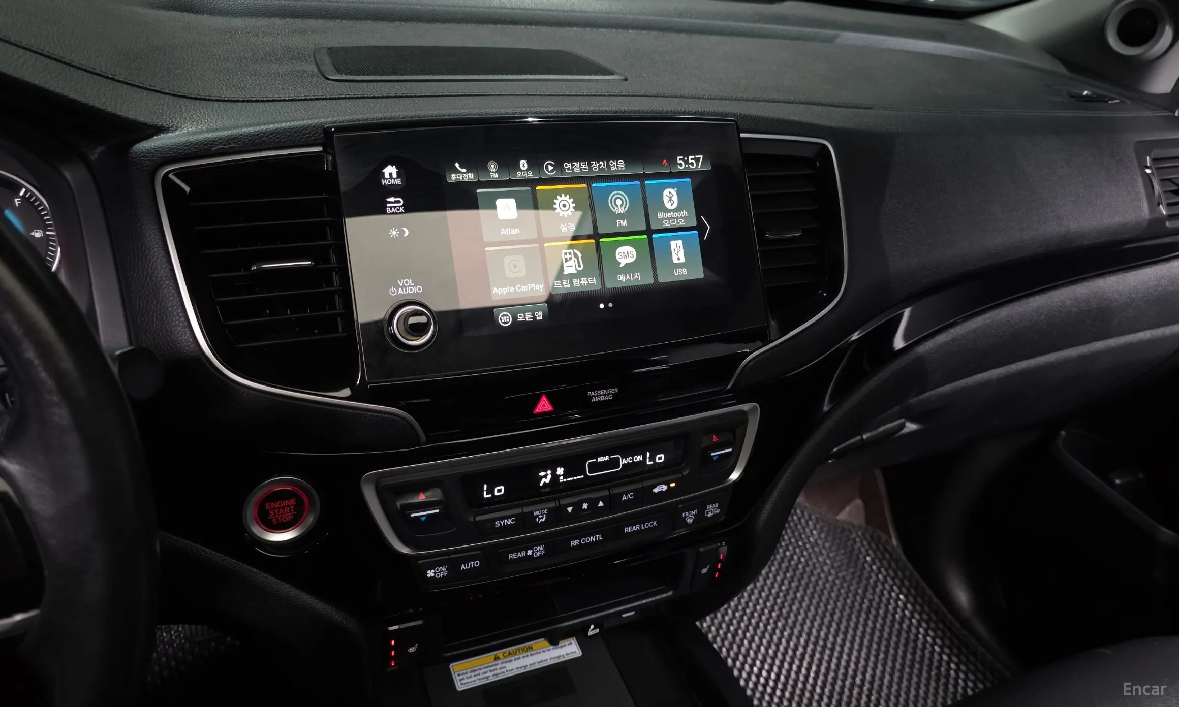 Honda Pilot 3rd Generation превью 14