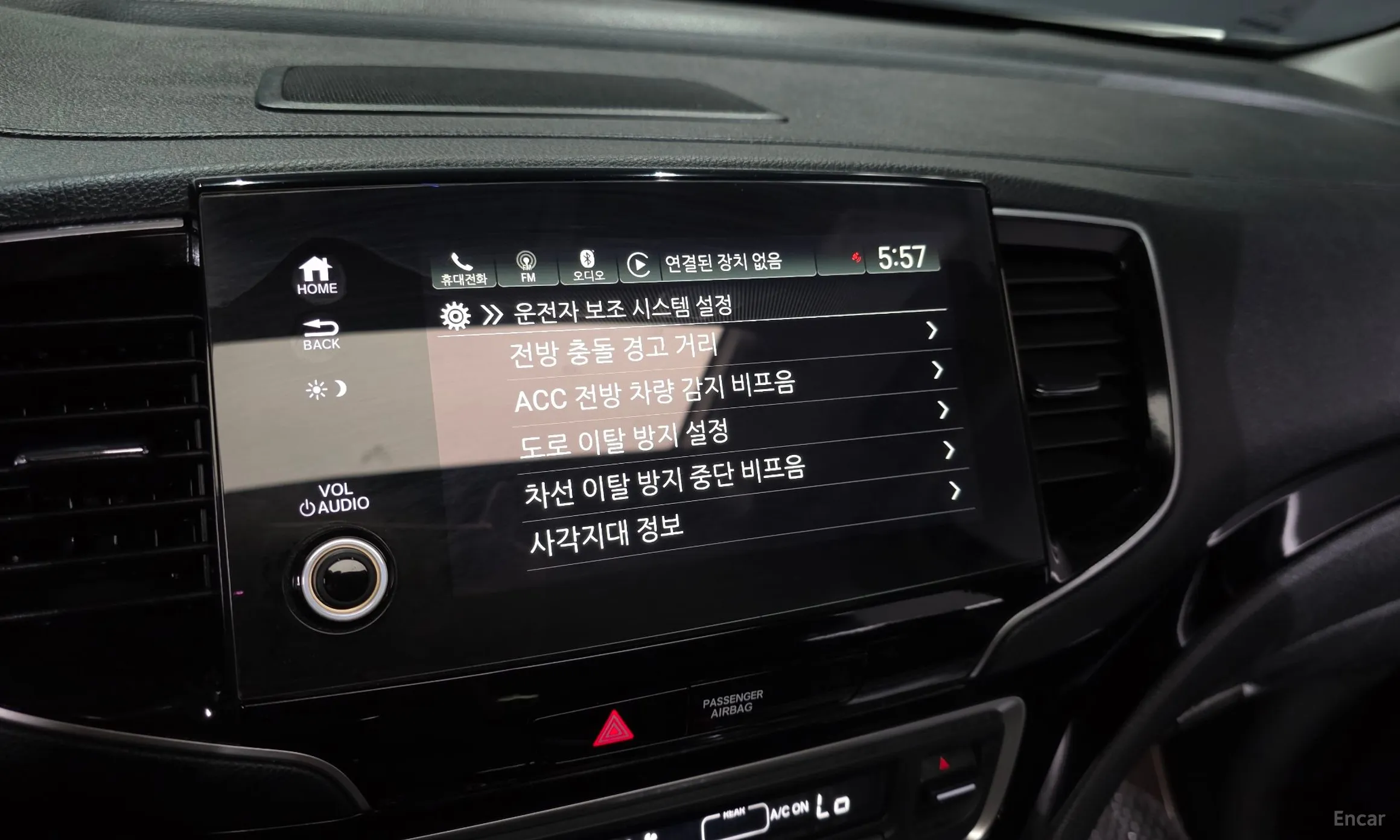 Honda Pilot 3rd Generation превью 16