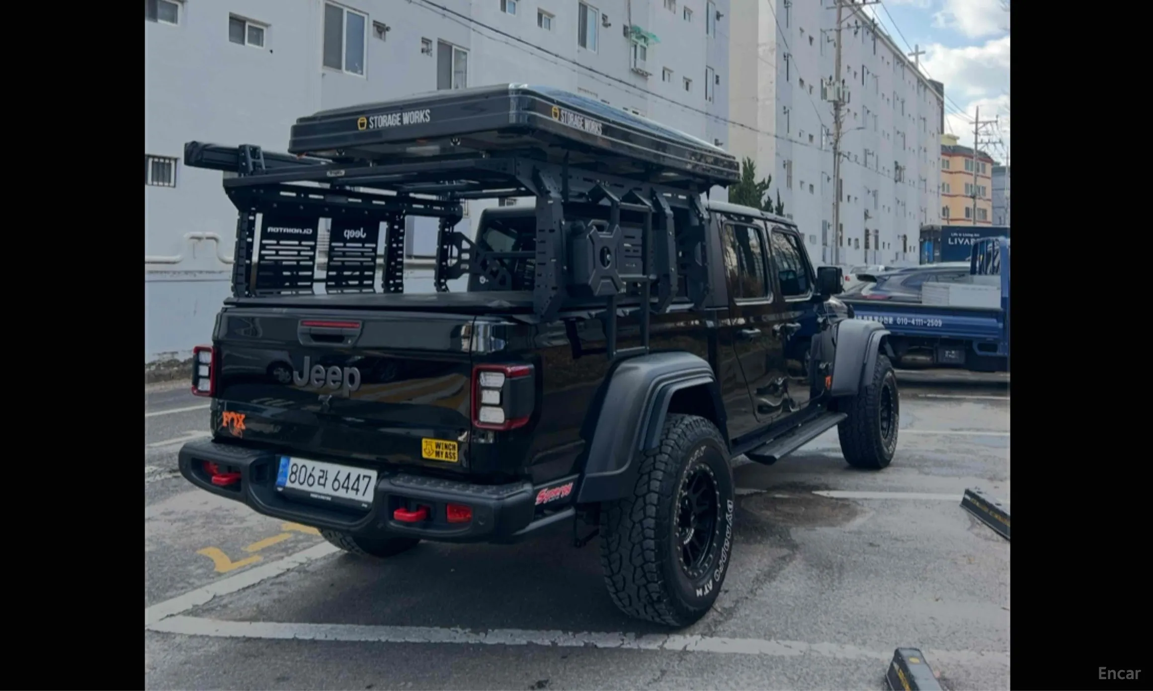 Jeep Gladiator (JT)