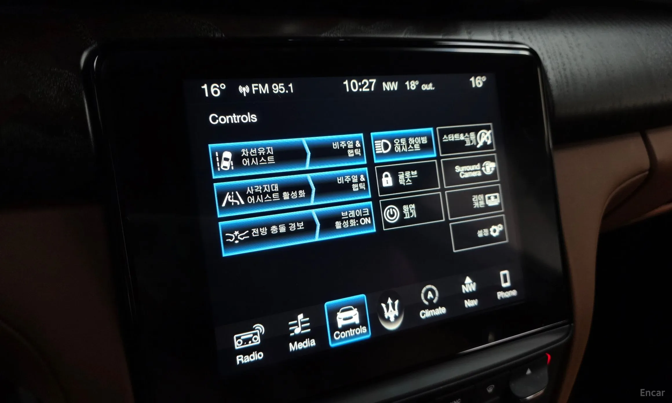 Maserati Quattroporte превью 17