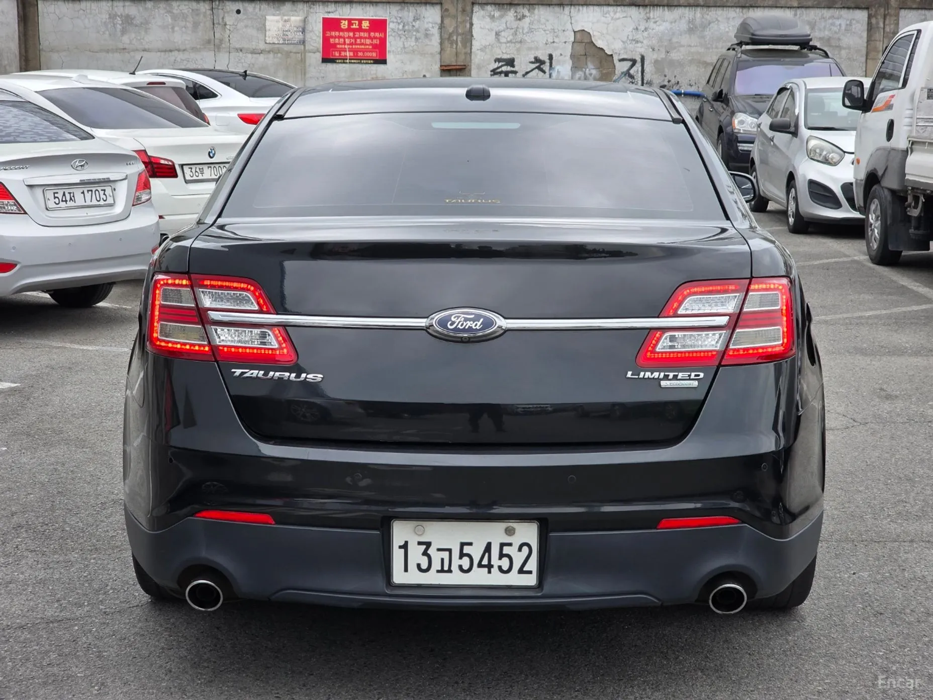 Ford New Torus превью 6
