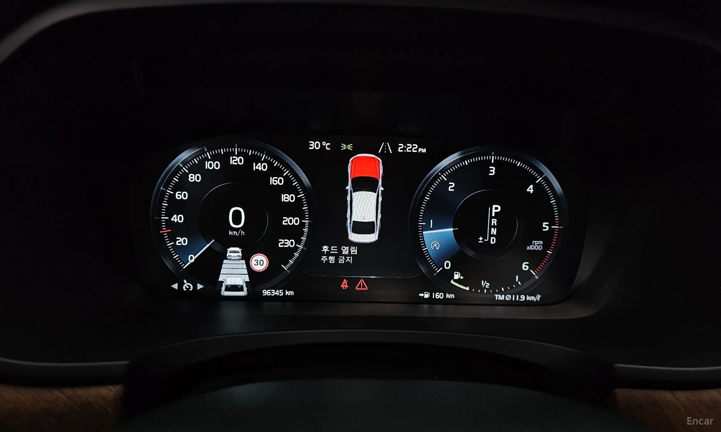 Volvo S90 превью 8