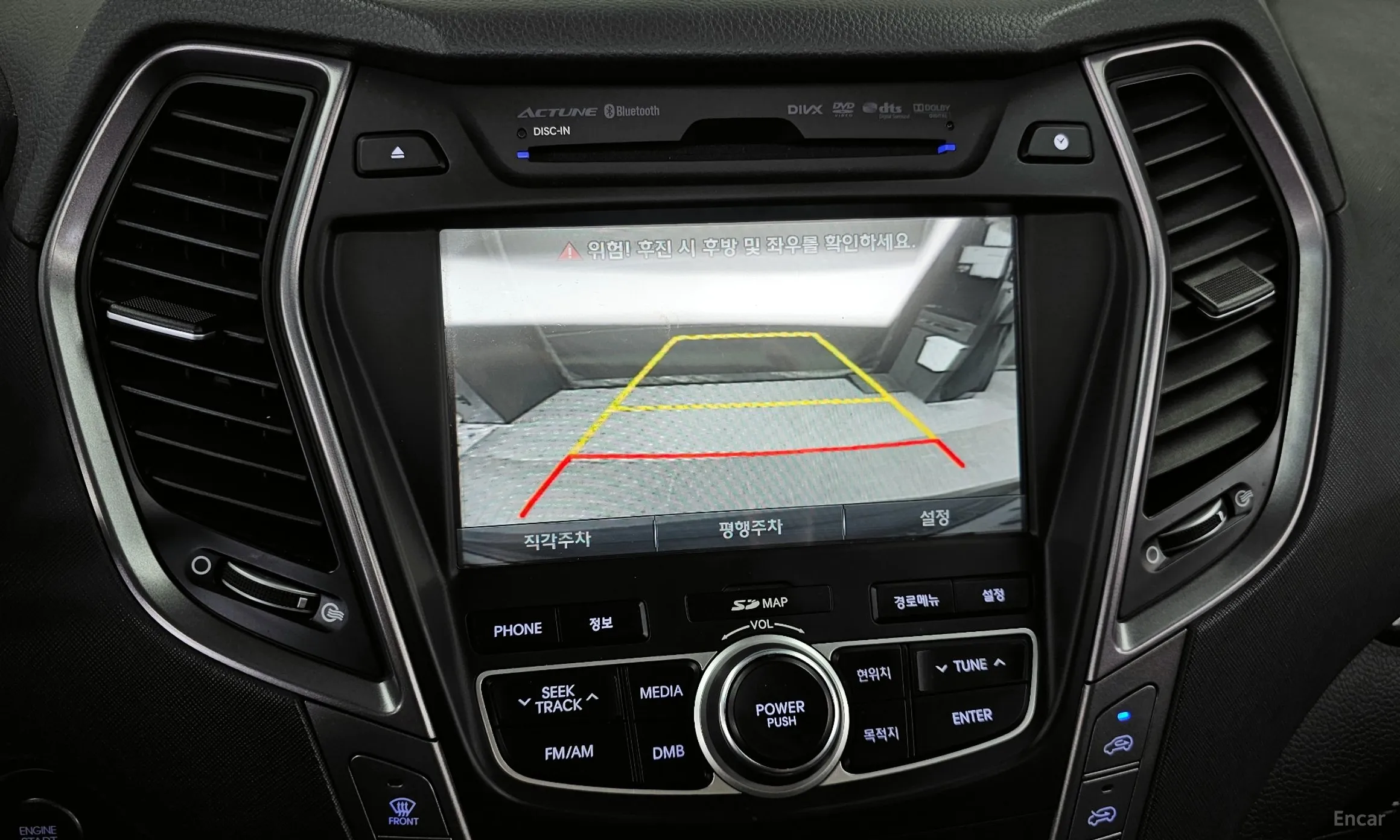 Hyundai Santa Fe DM превью 16