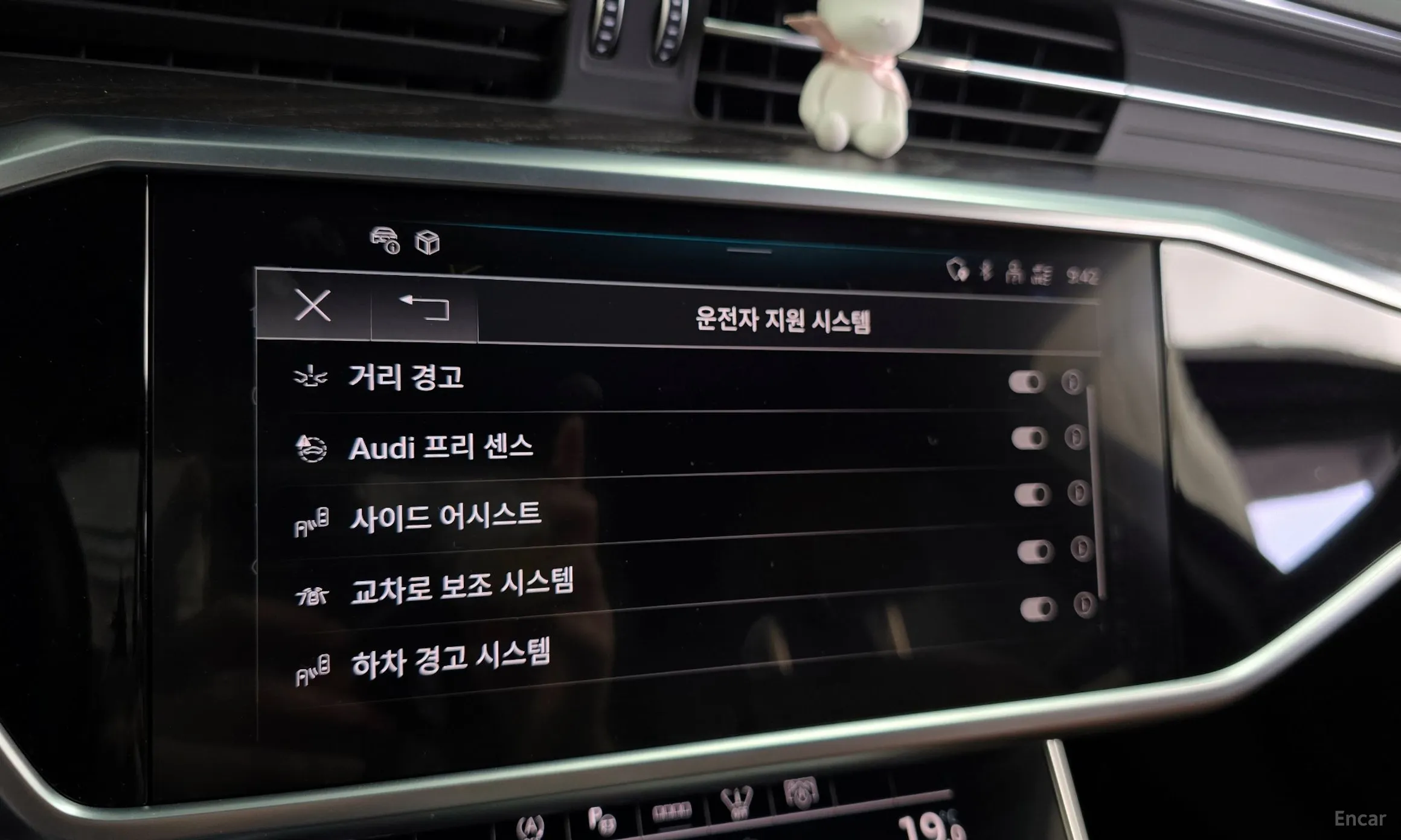 Audi A6 (C8) превью 16