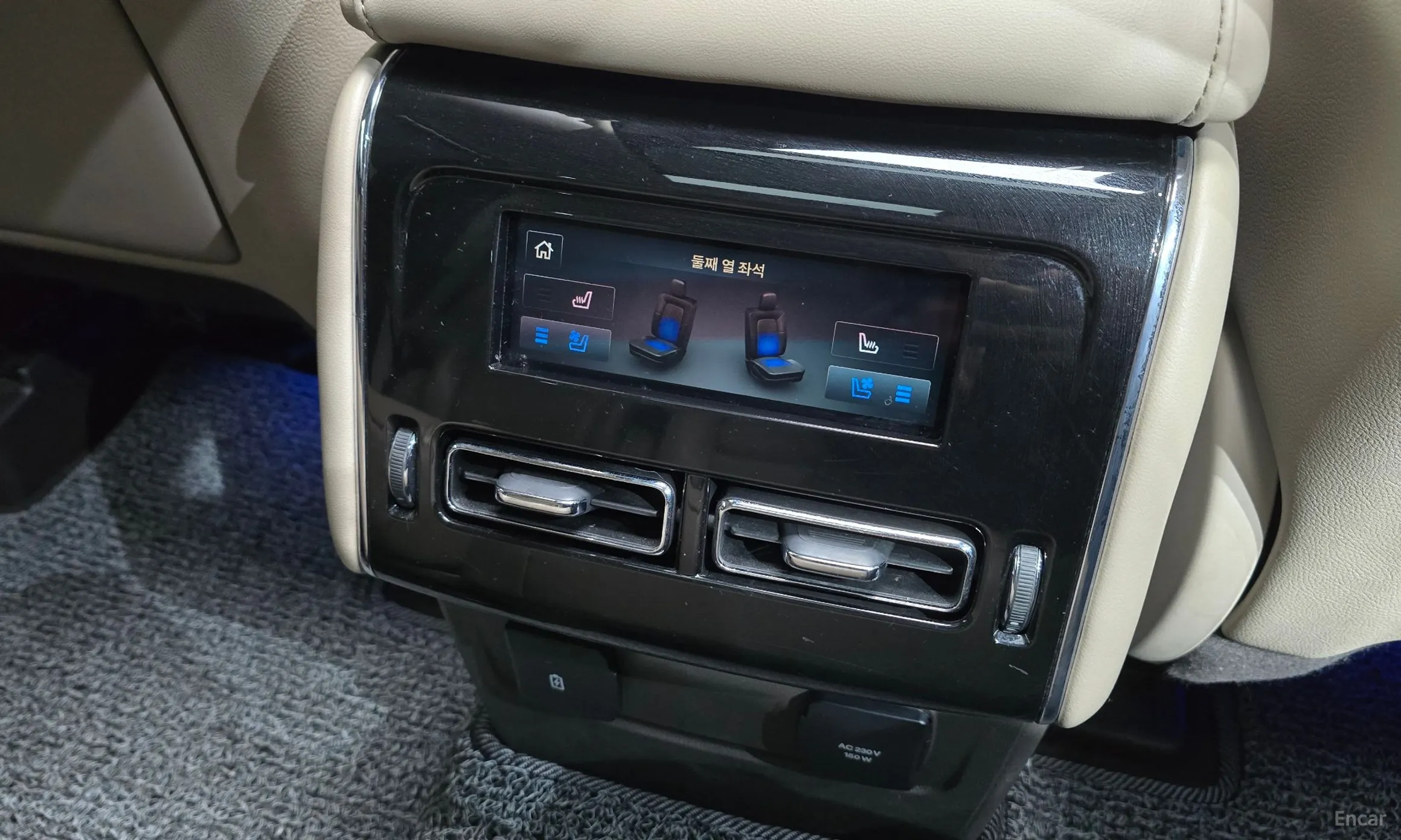 Lincoln Aviator 2nd Generation превью 19