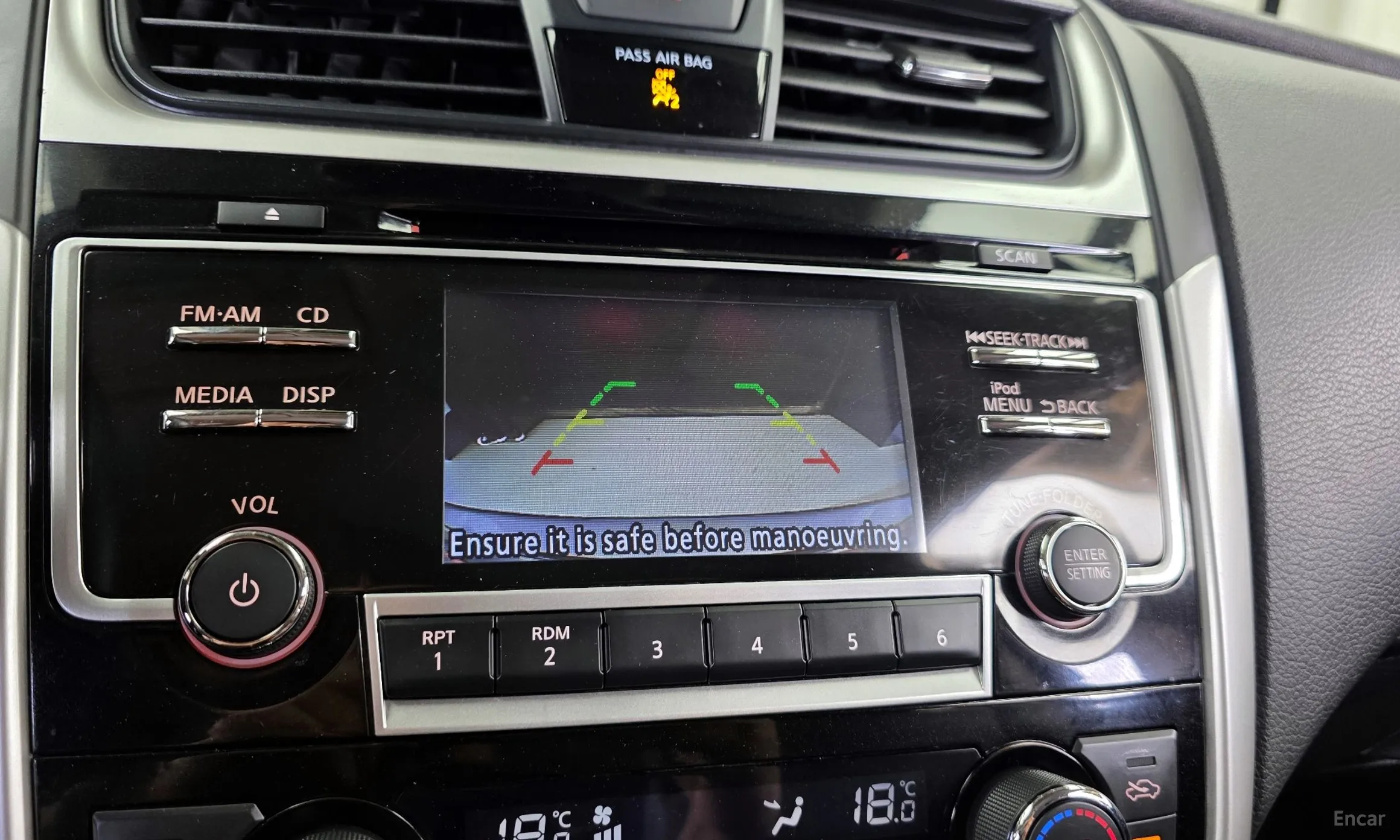 Nissan Altima превью 15