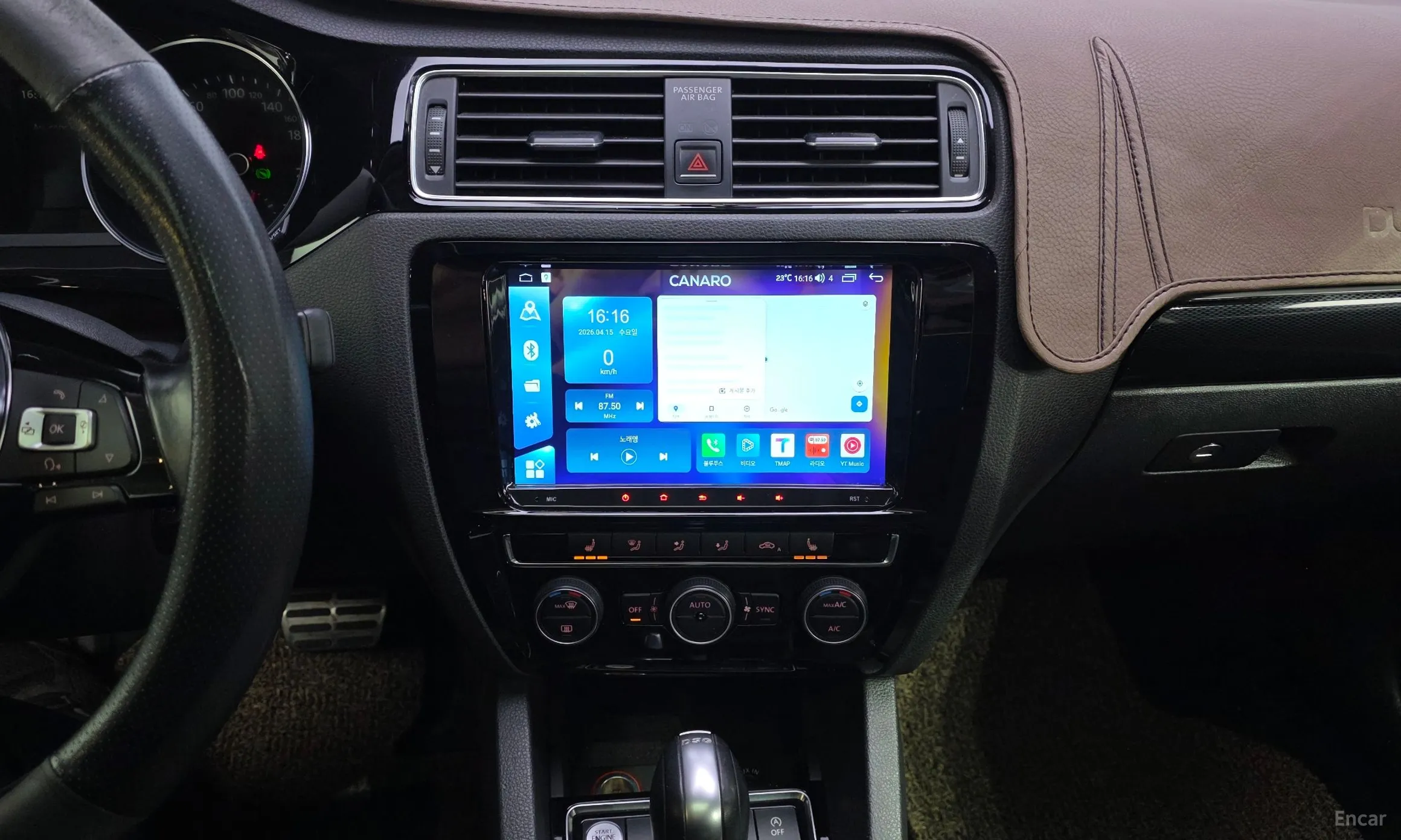 Volkswagen New Zeta превью 14