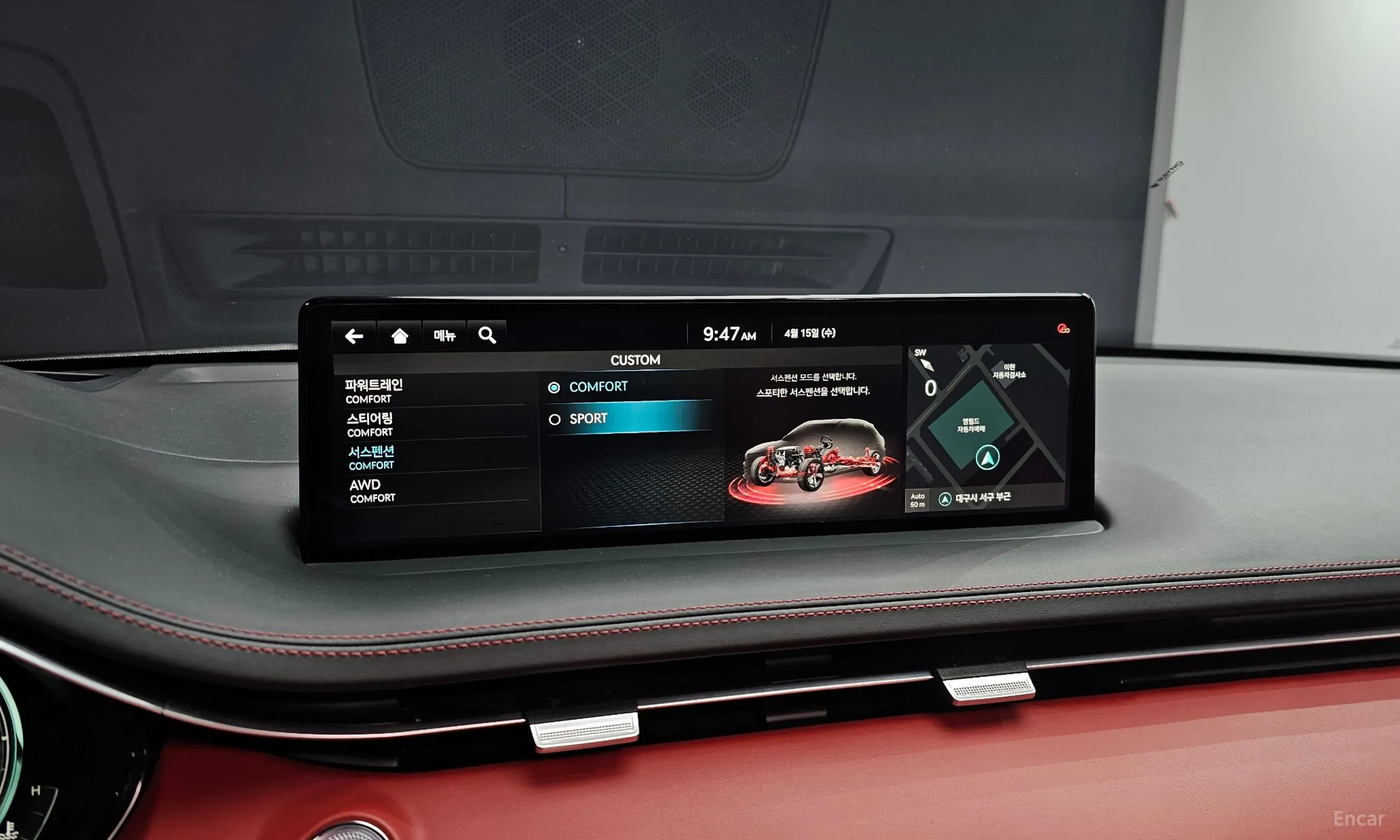 Genesis GV70 превью 14