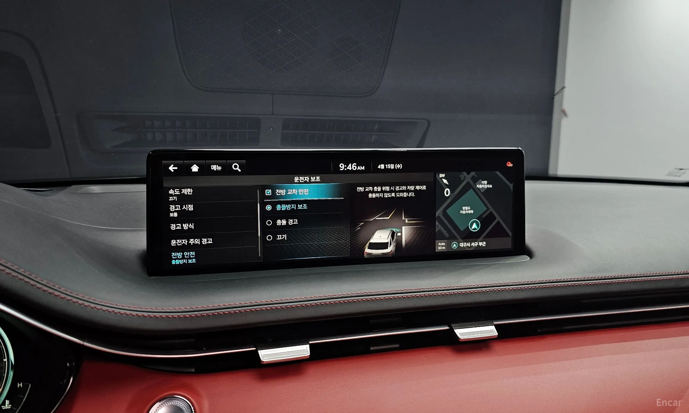 Genesis GV70 превью 18