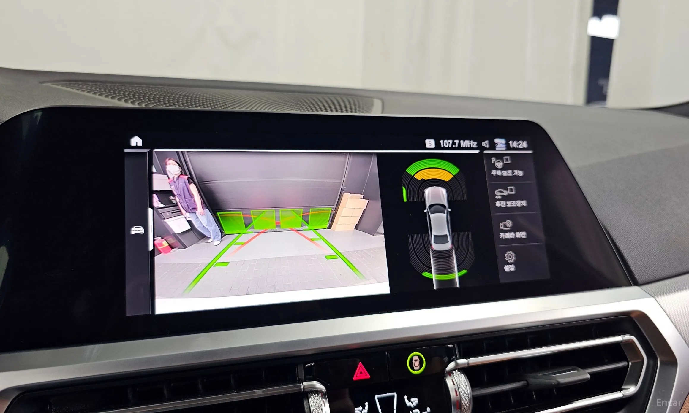 BMW 3 Series (G20) превью 15
