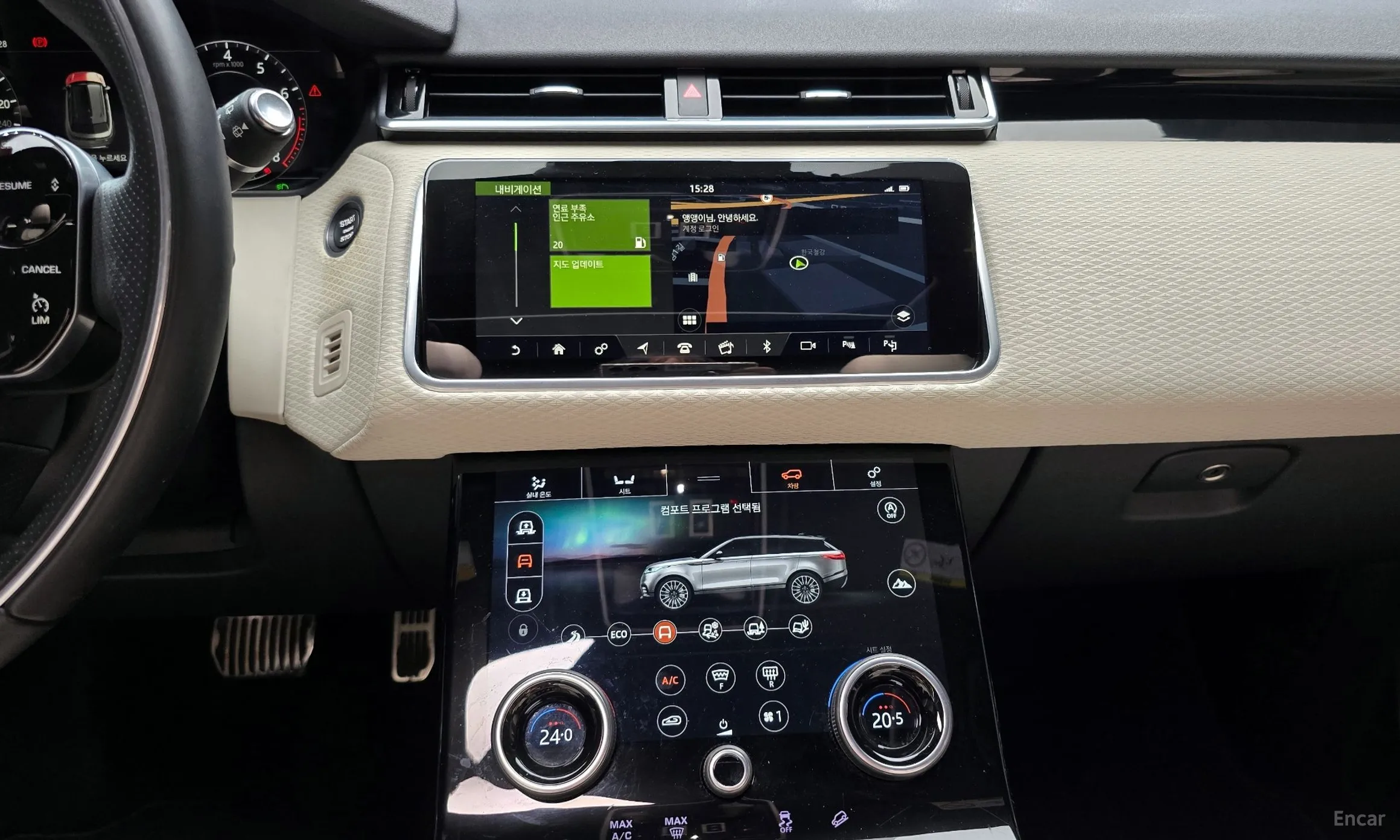 Land Rover Range Rover Bella превью 14