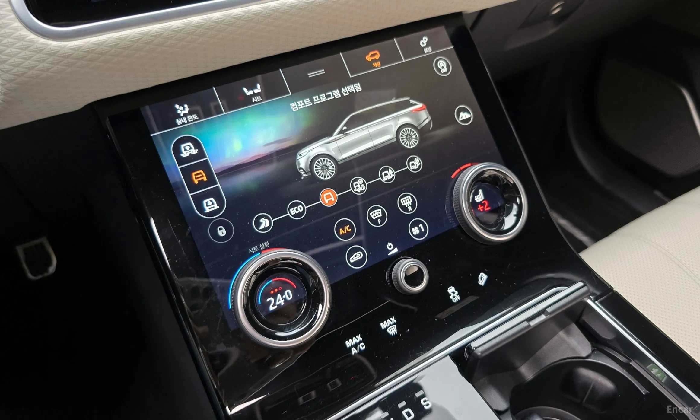 Land Rover Range Rover Bella превью 19
