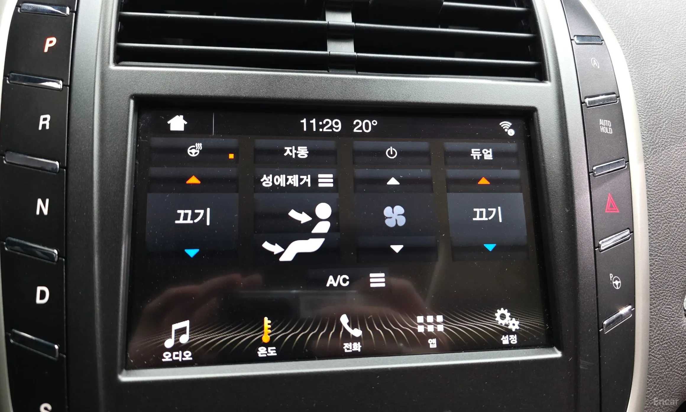 Lincoln MKC превью 15