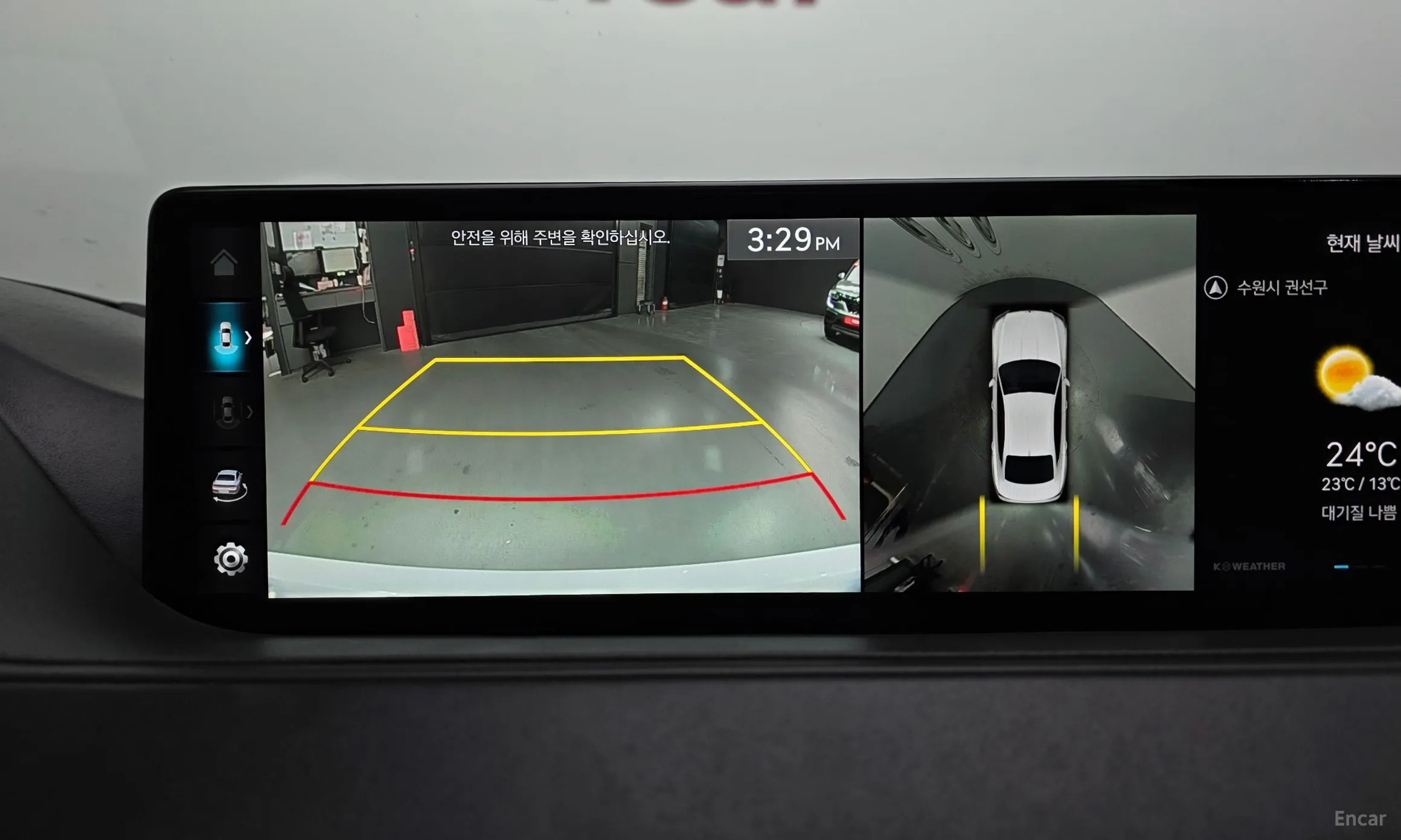 Genesis G80 (RG3) превью 15