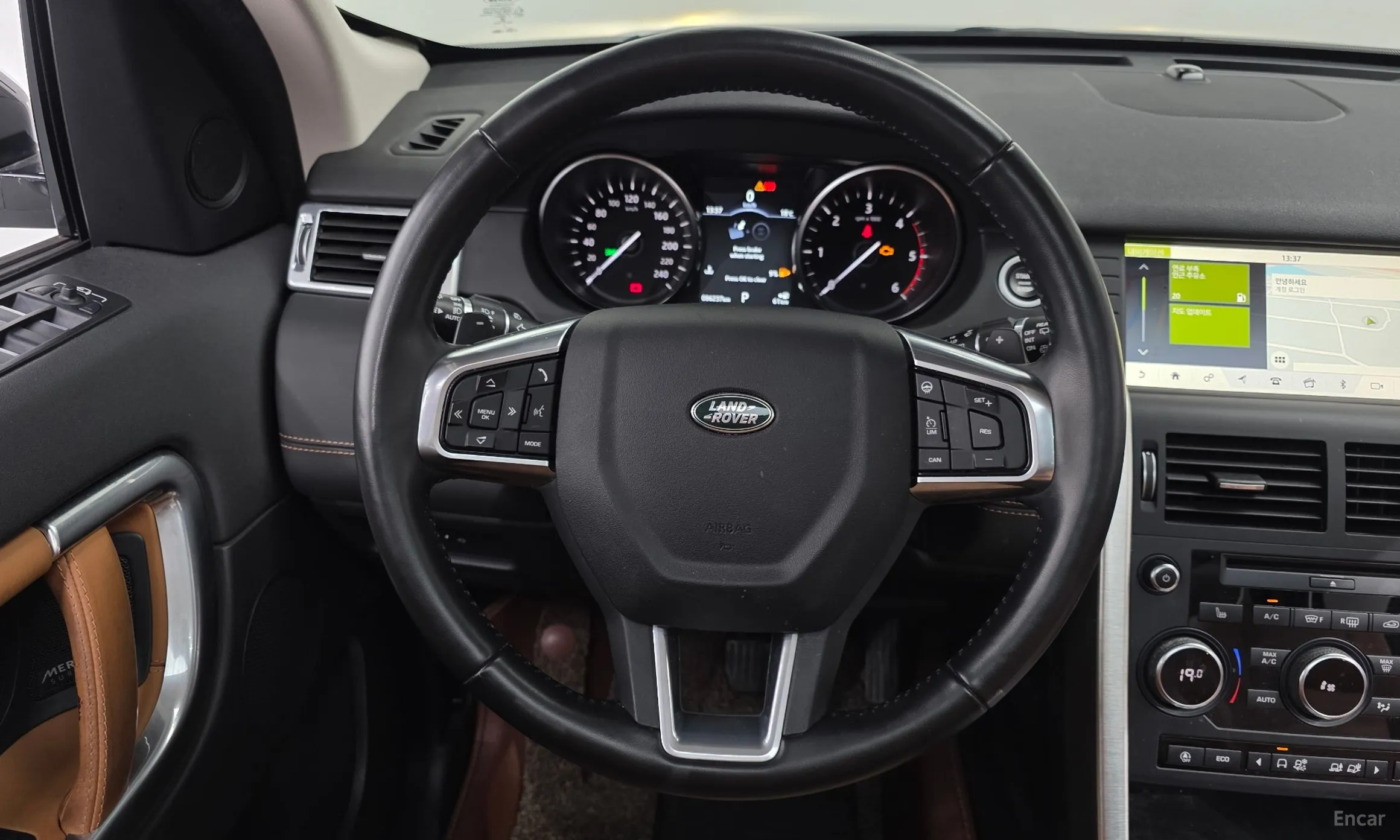 Land Rover Discovery Sports превью 15