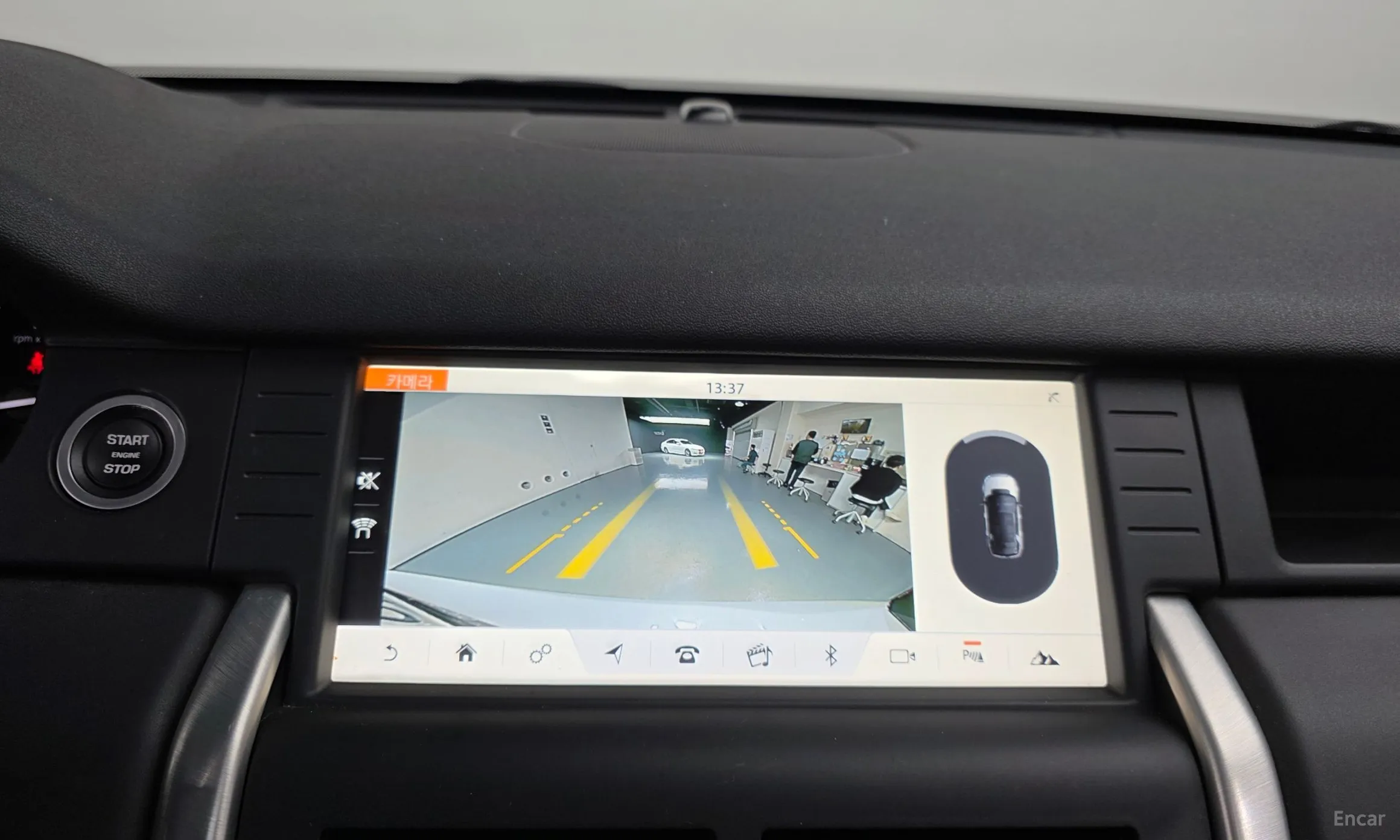 Land Rover Discovery Sports превью 17