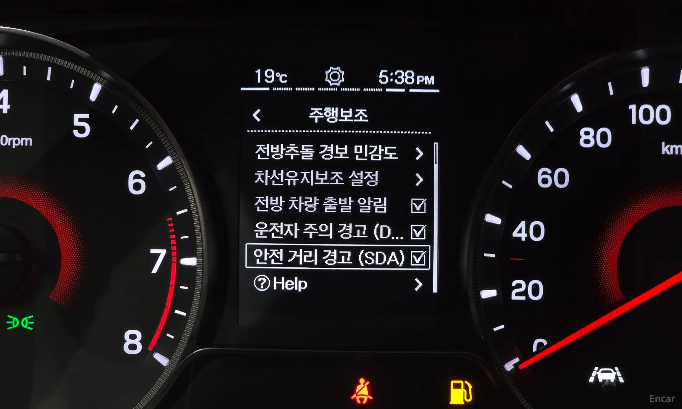 KG Mobility (SsangYong) Berry New Tivoli превью 16