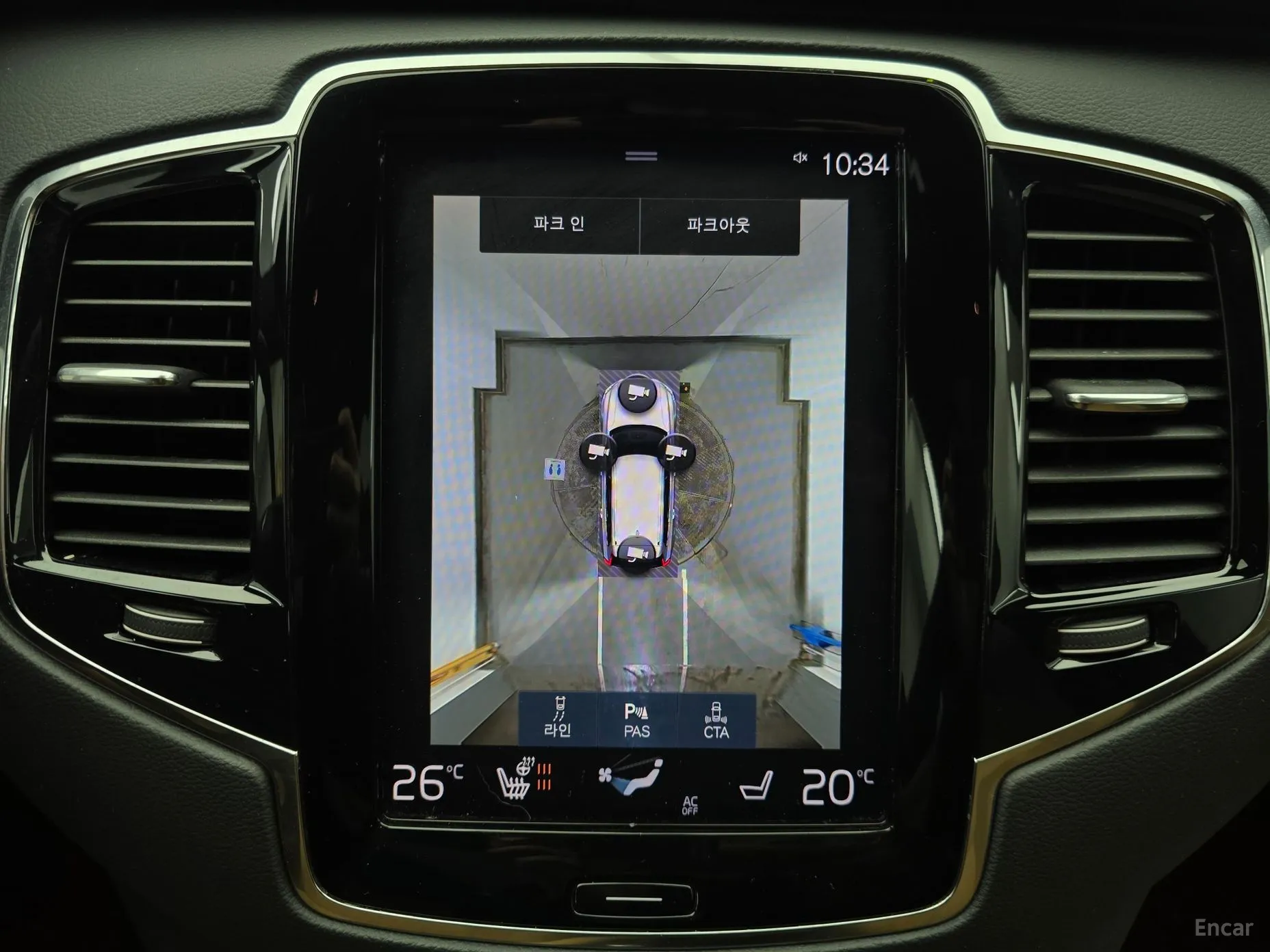 Volvo XC90 Gen 2 превью 16