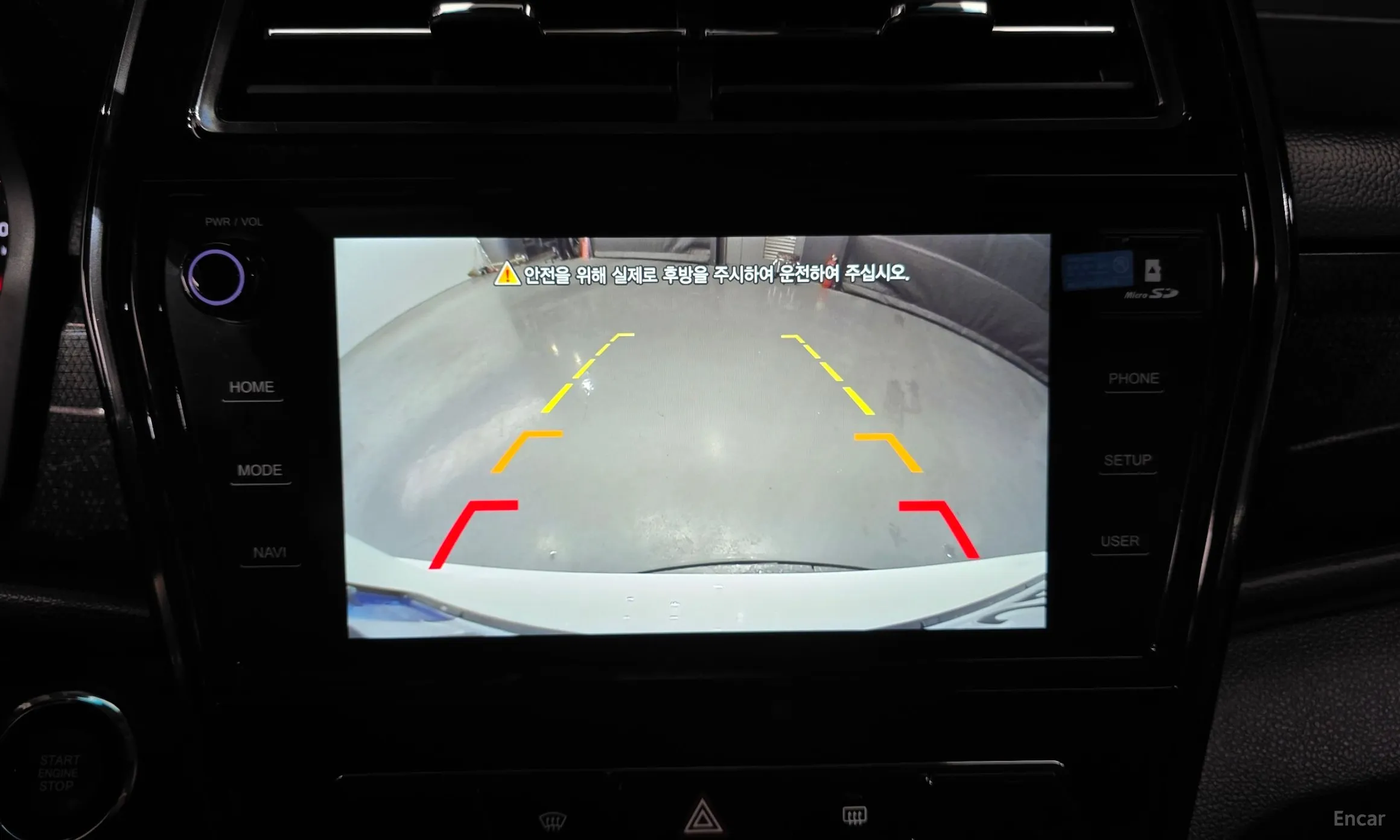 KG Mobility (SsangYong) Berry New Tivoli превью 15