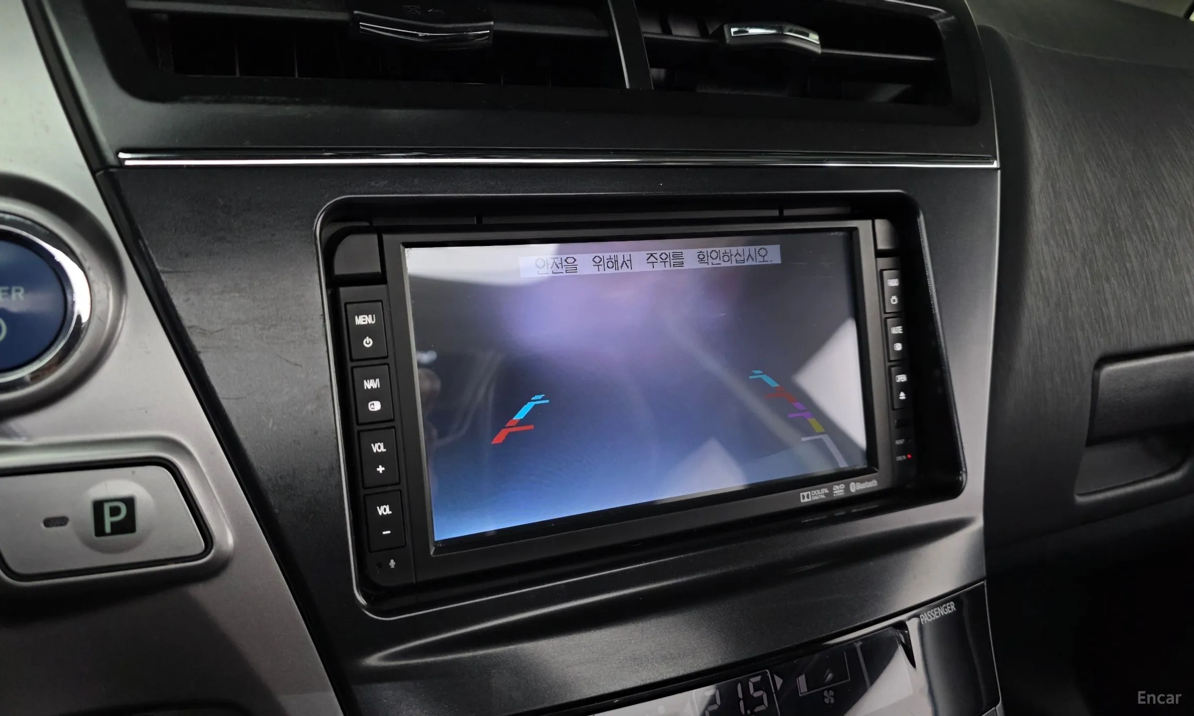 Toyota Prius V превью 15