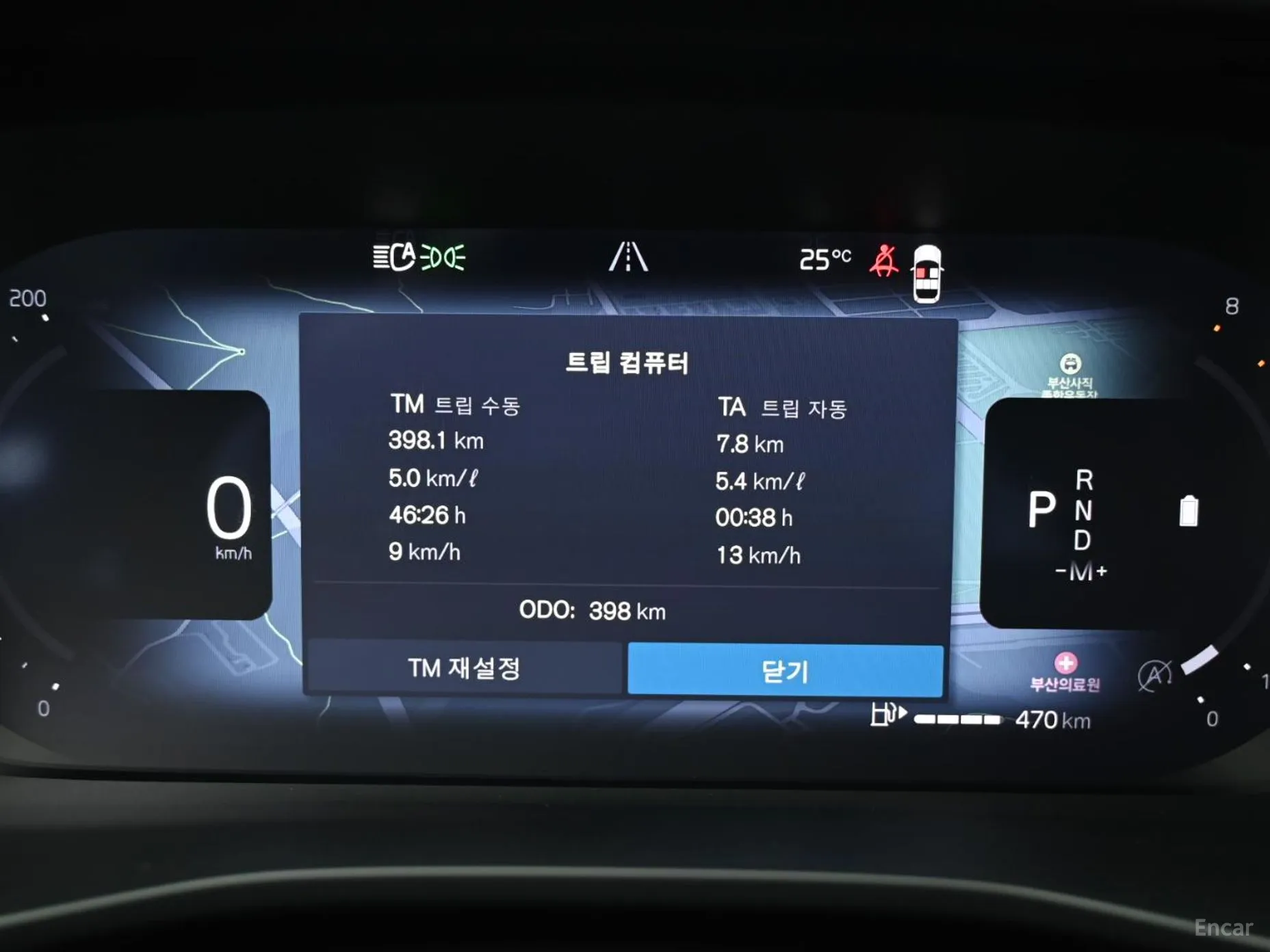 Volvo XC40 превью 8