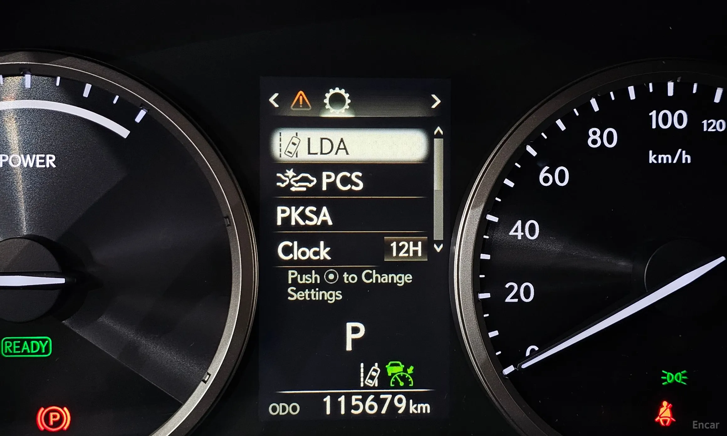 Lexus NX300h превью 15