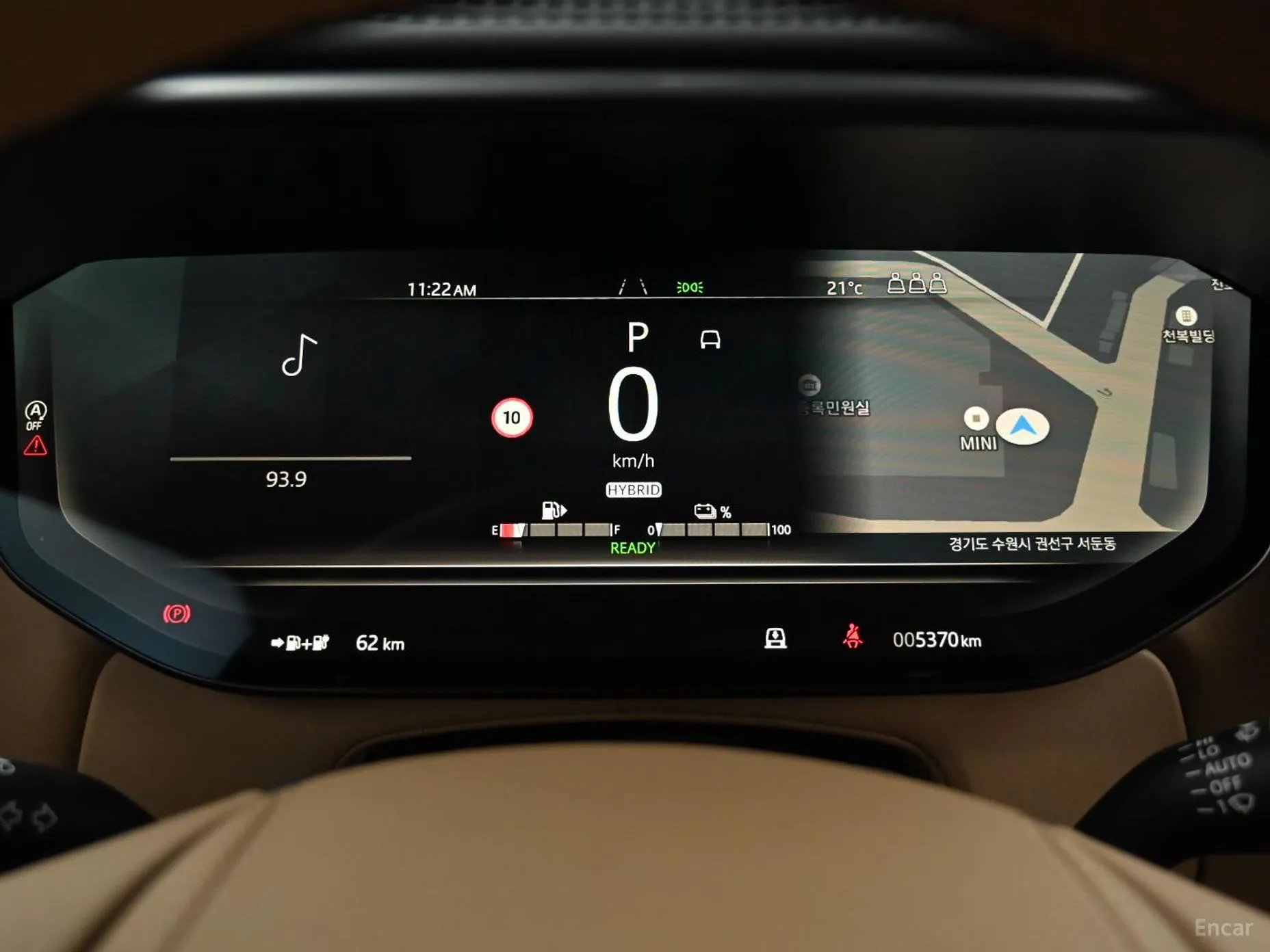 Land Rover Range Rover Sport 3rd Generation превью 8
