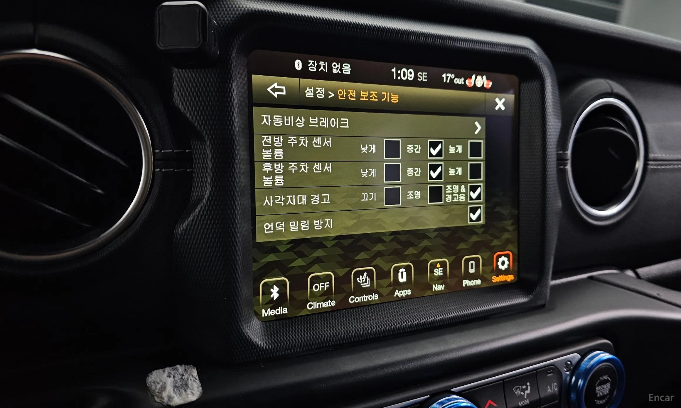 Jeep Wrangler (JL) превью 18