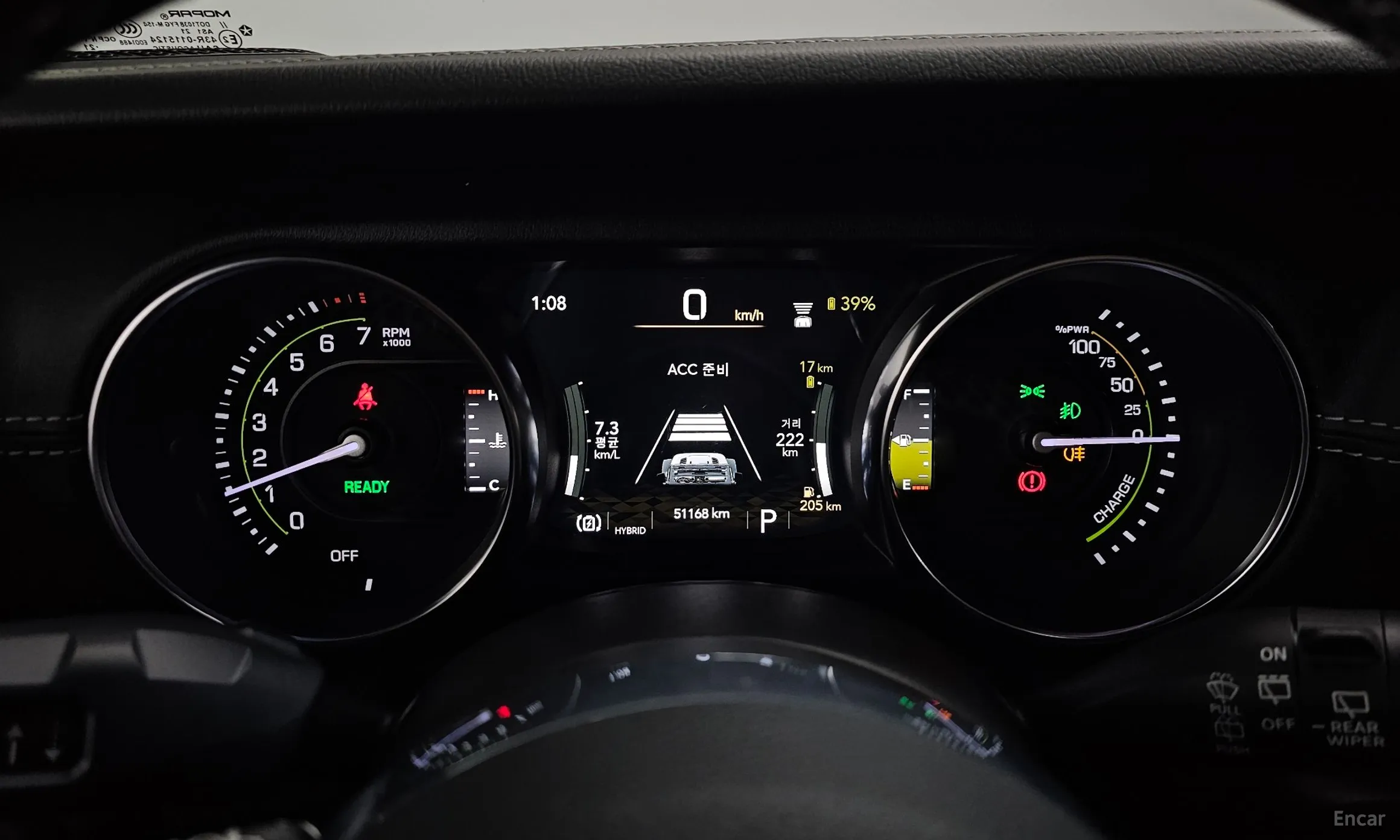 Jeep Wrangler (JL) превью 8