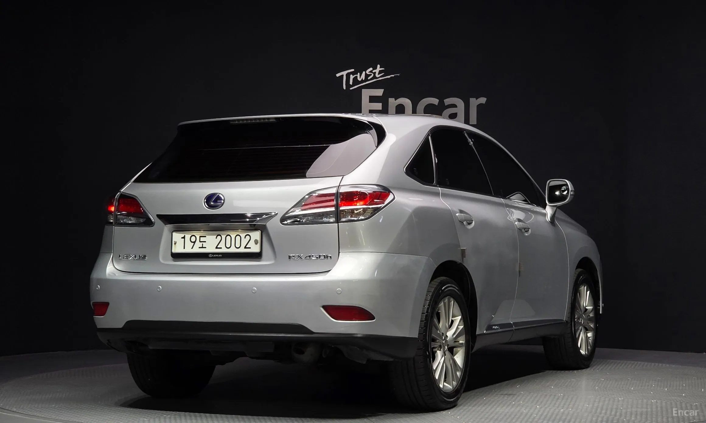 Lexus RX450h