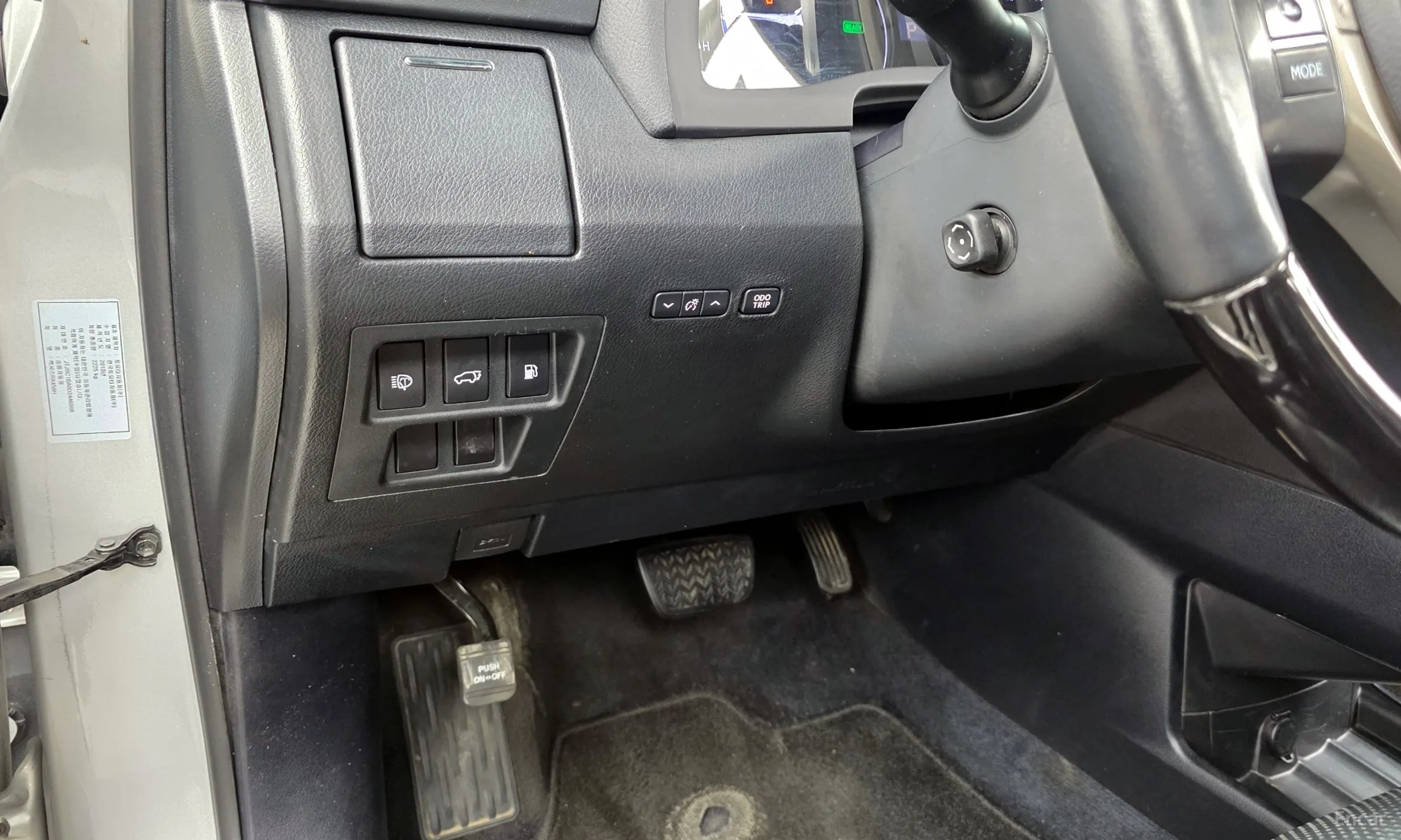 Lexus RX450h превью 16