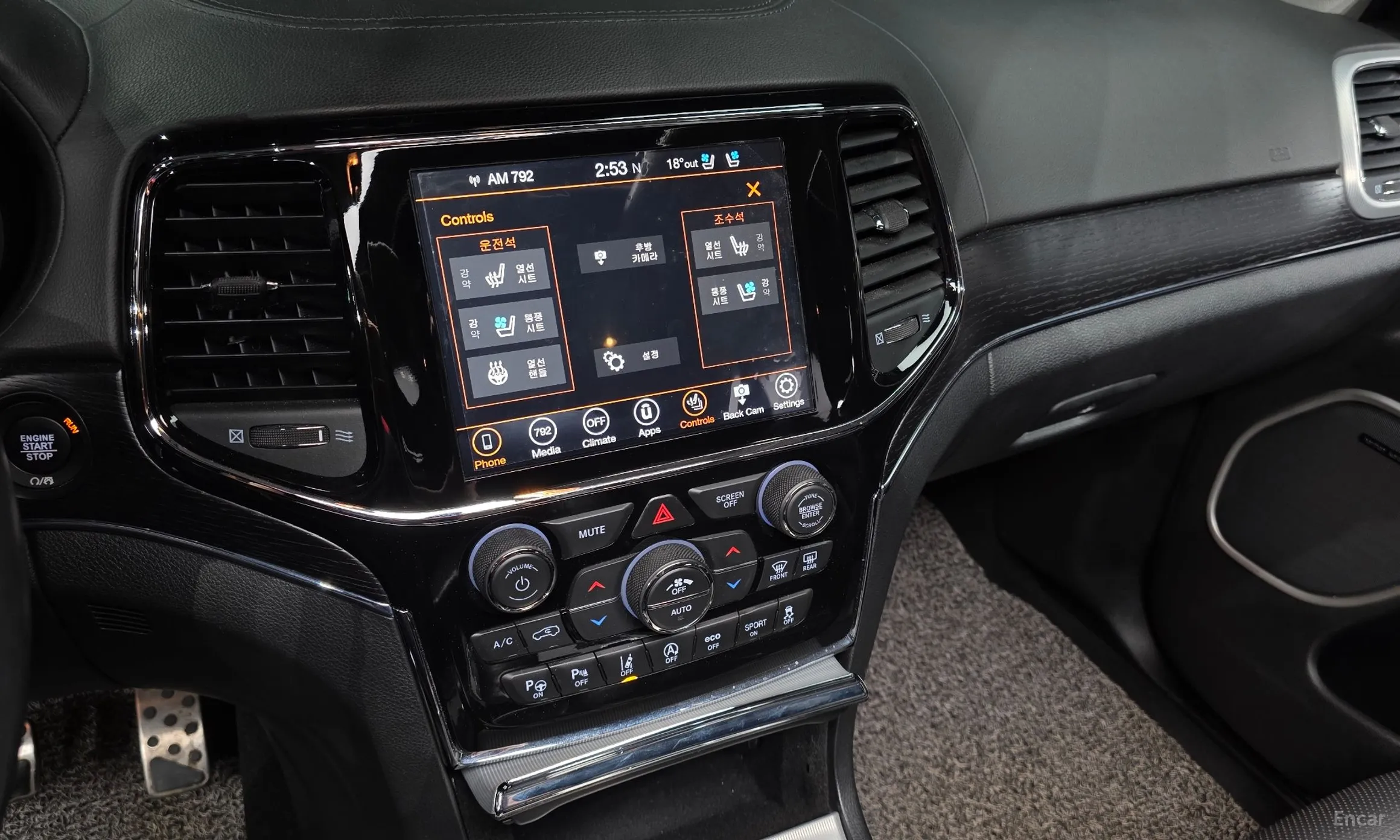 Jeep Grand Cherokee превью 14