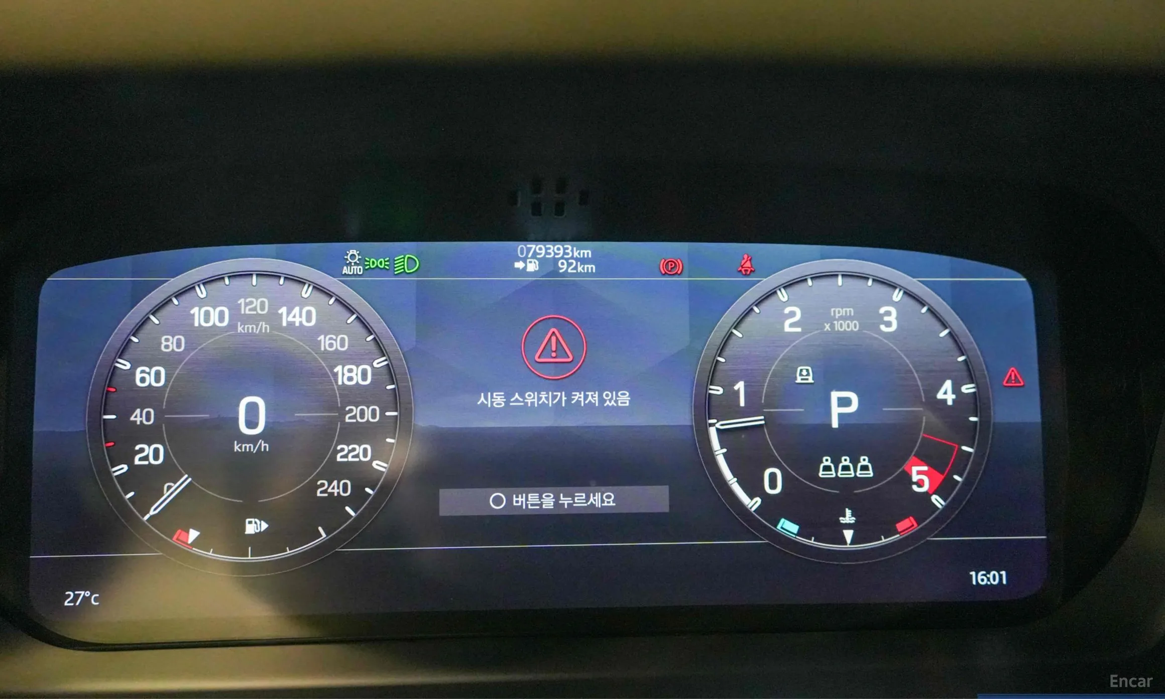 Land Rover Defender (L663) превью 8