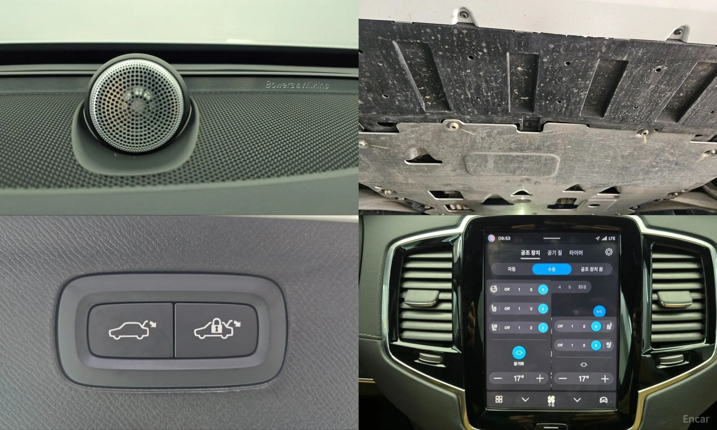 Volvo XC90 Gen 2 превью 20