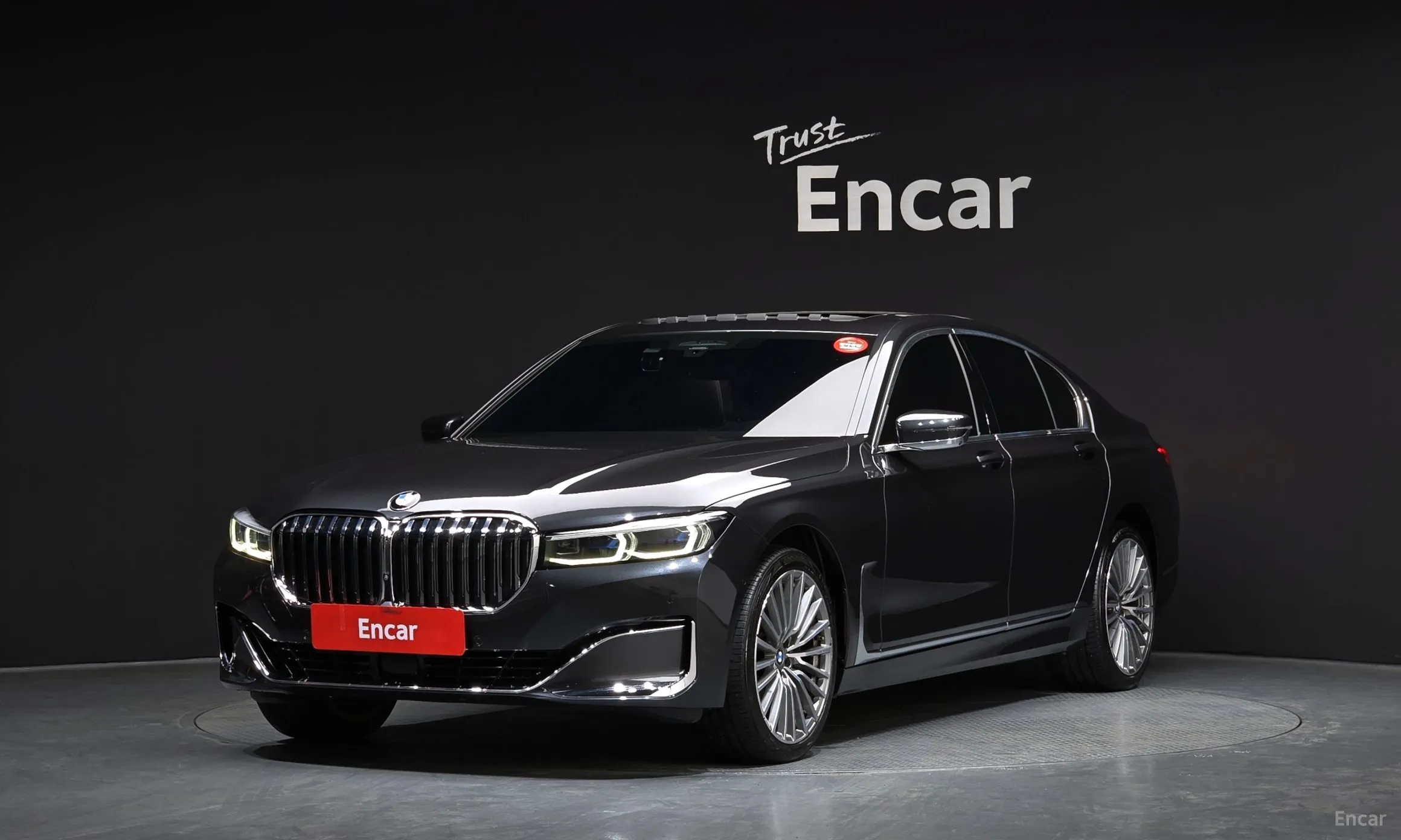 7 Series (G11)
