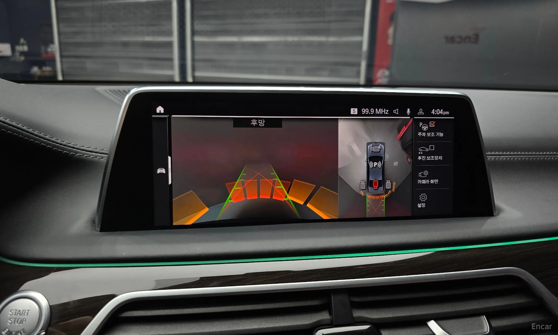 BMW 7 Series (G11) превью 15