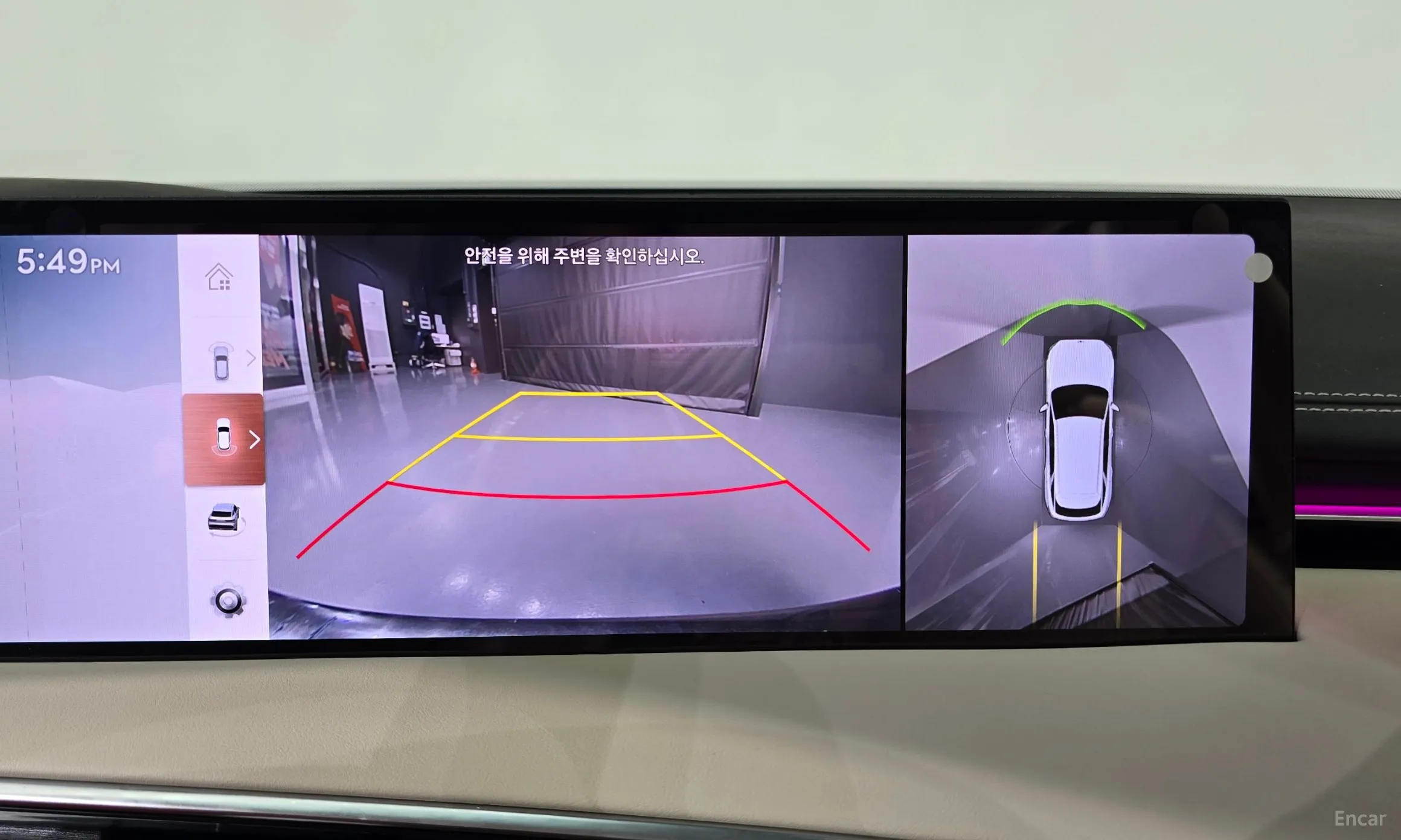 Genesis GV70 превью 14