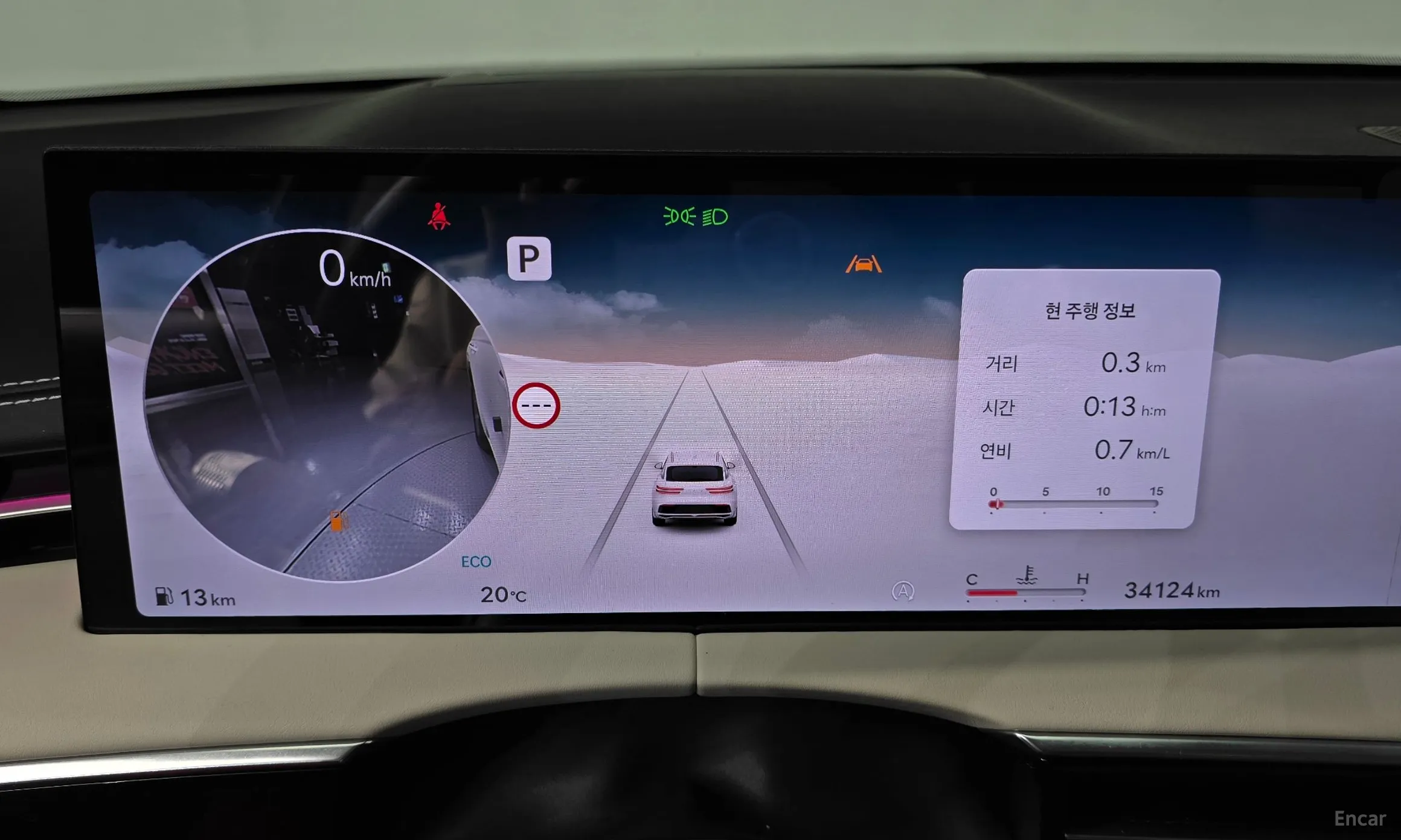 Genesis GV70 превью 8