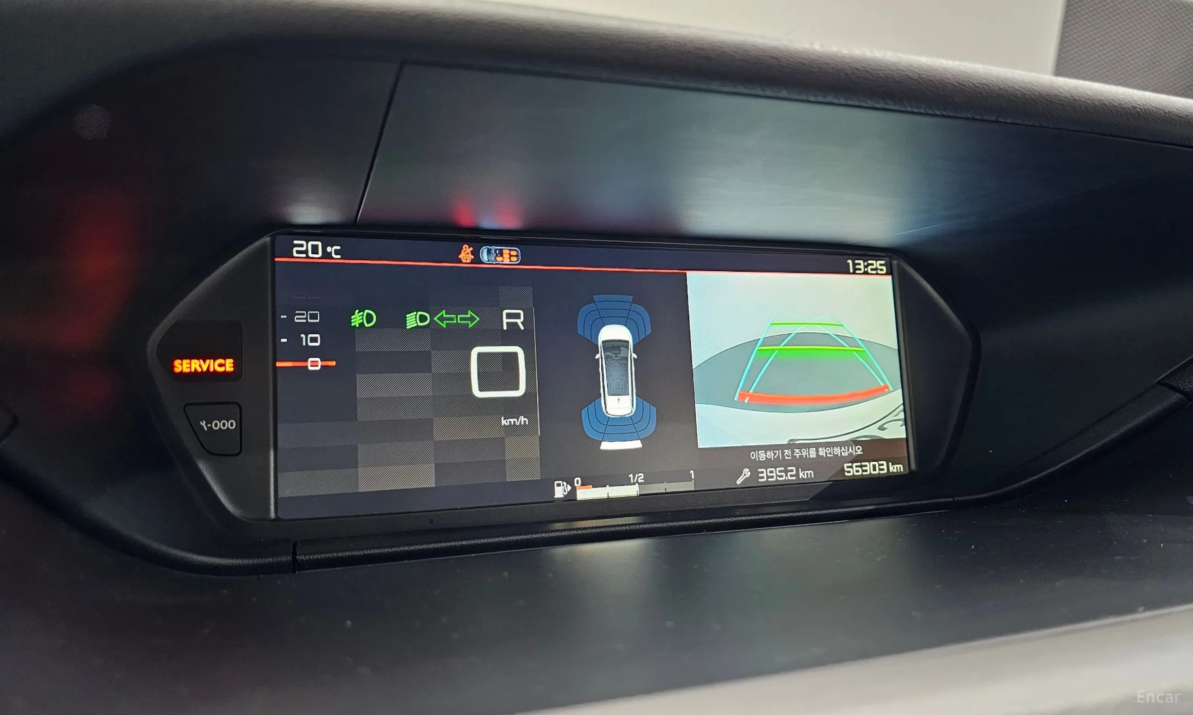 Citroën/DS Grand C4 Picasso превью 15