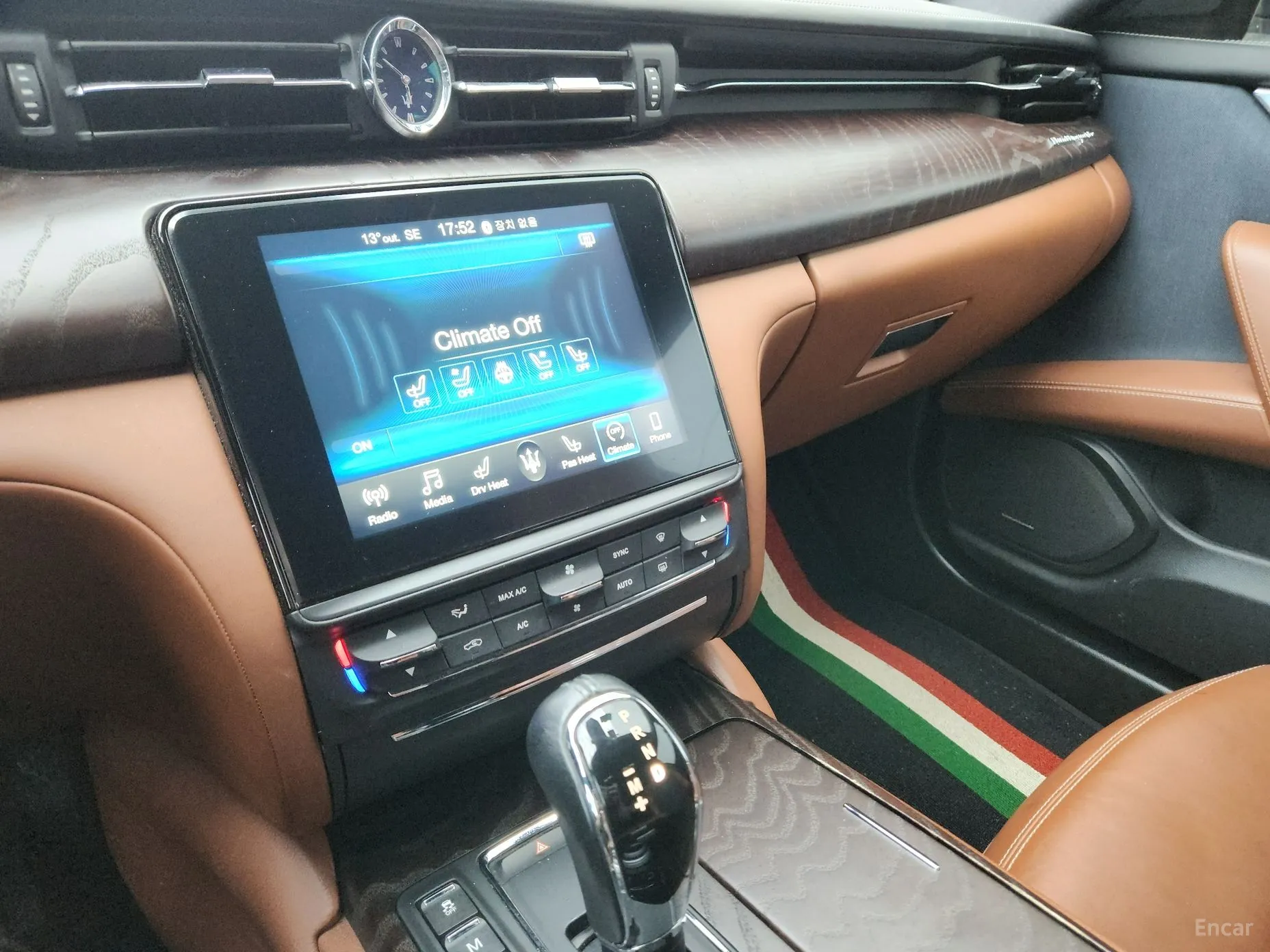 Maserati Quattroporte превью 13