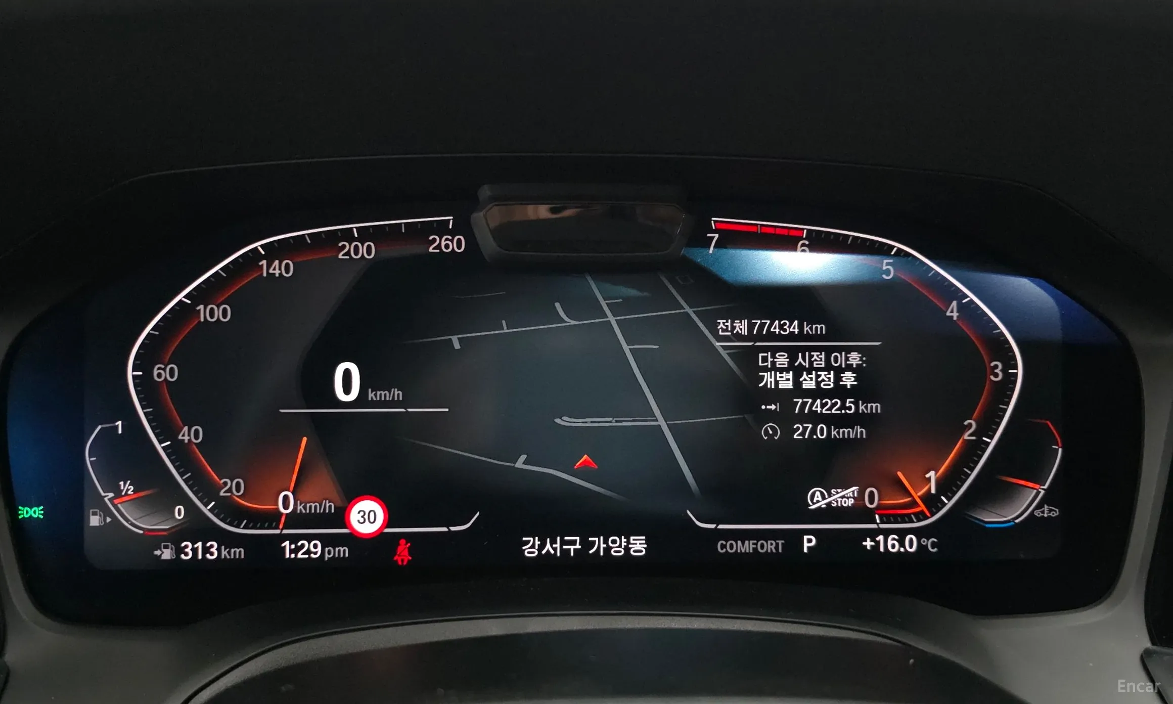 BMW 3 Series (G20) превью 8
