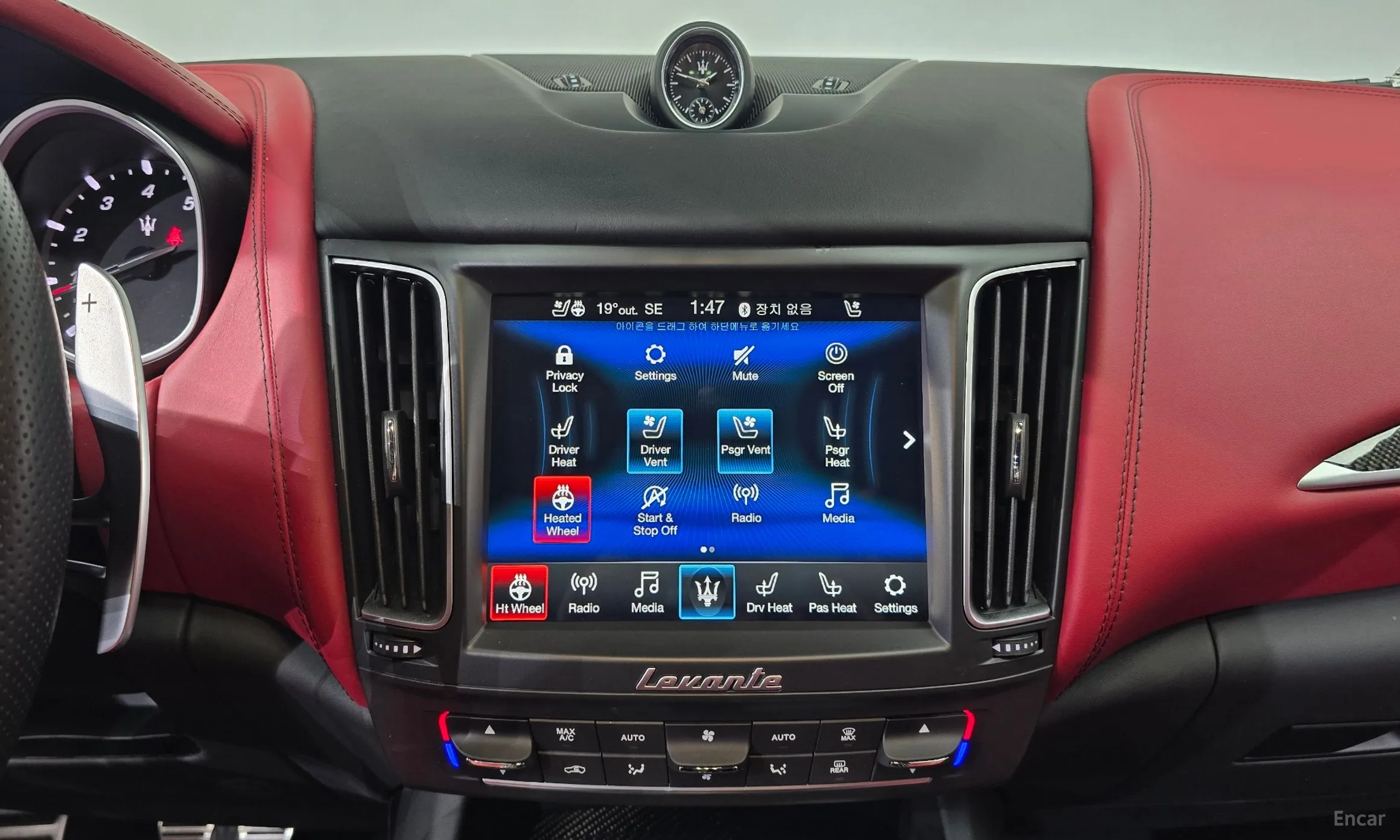 Maserati Levante превью 17