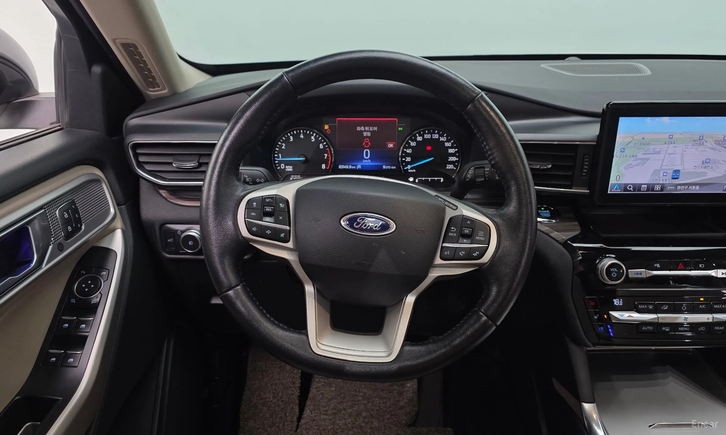 Ford Explorer 6th Generation превью 13