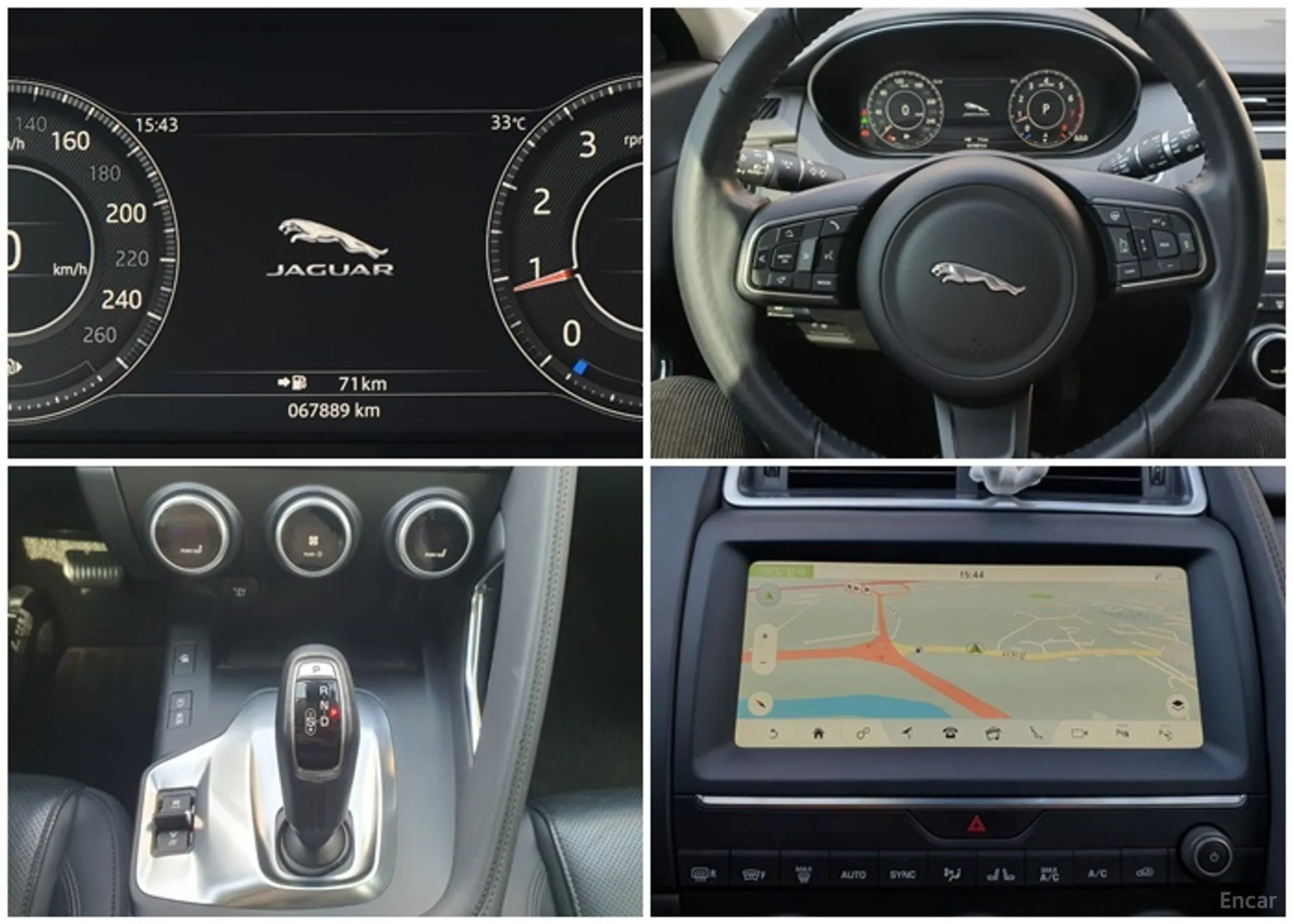 Jaguar E-PACE превью 8