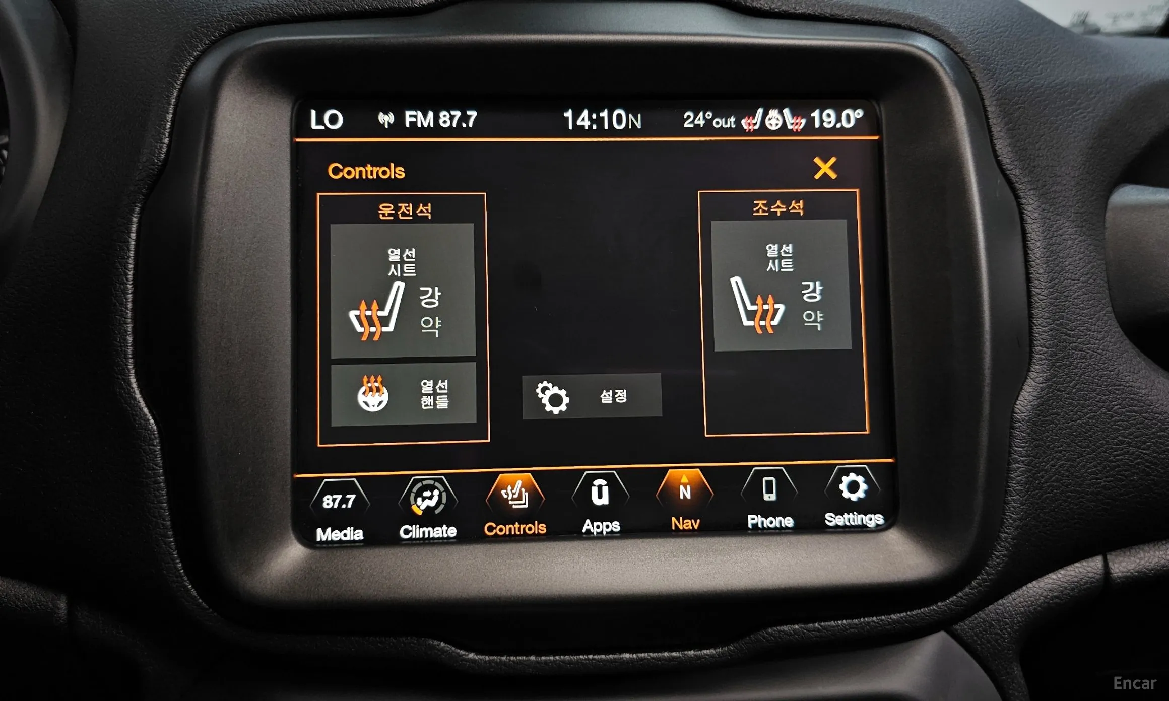Jeep Renegade превью 18