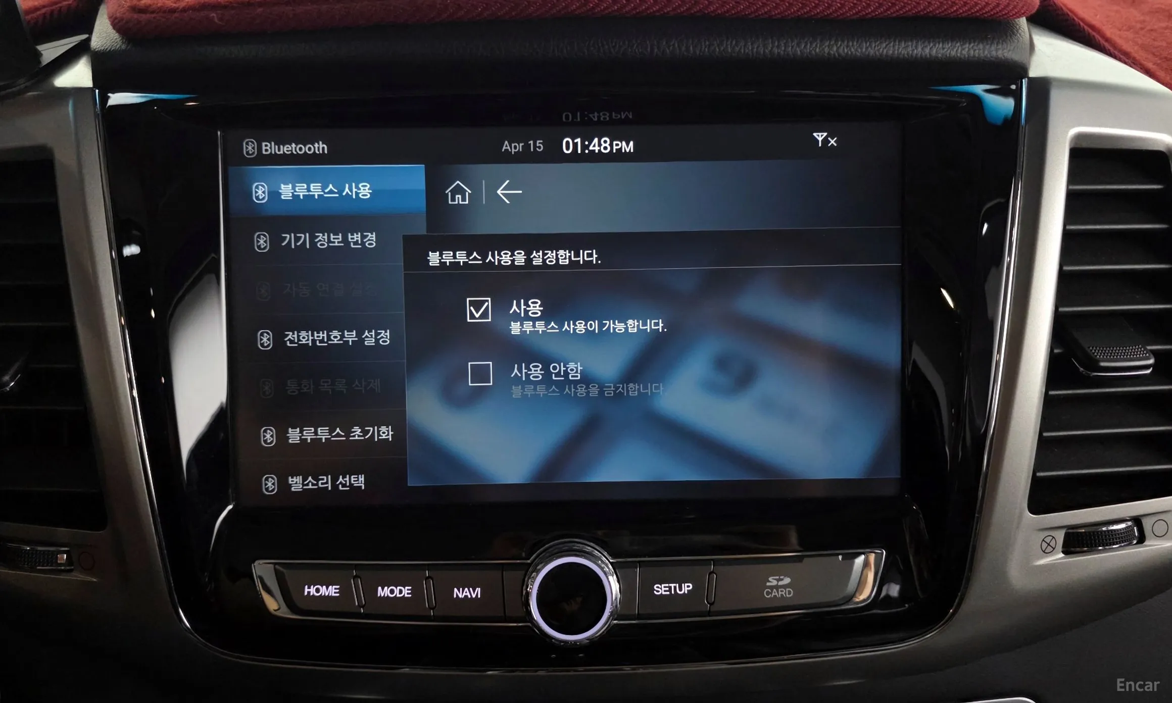 KG Mobility (SsangYong) Rexton Sports превью 15