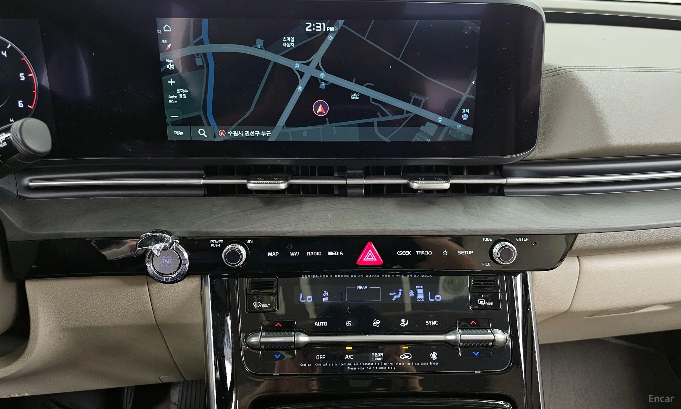 Kia Carnival Gen 4 превью 14